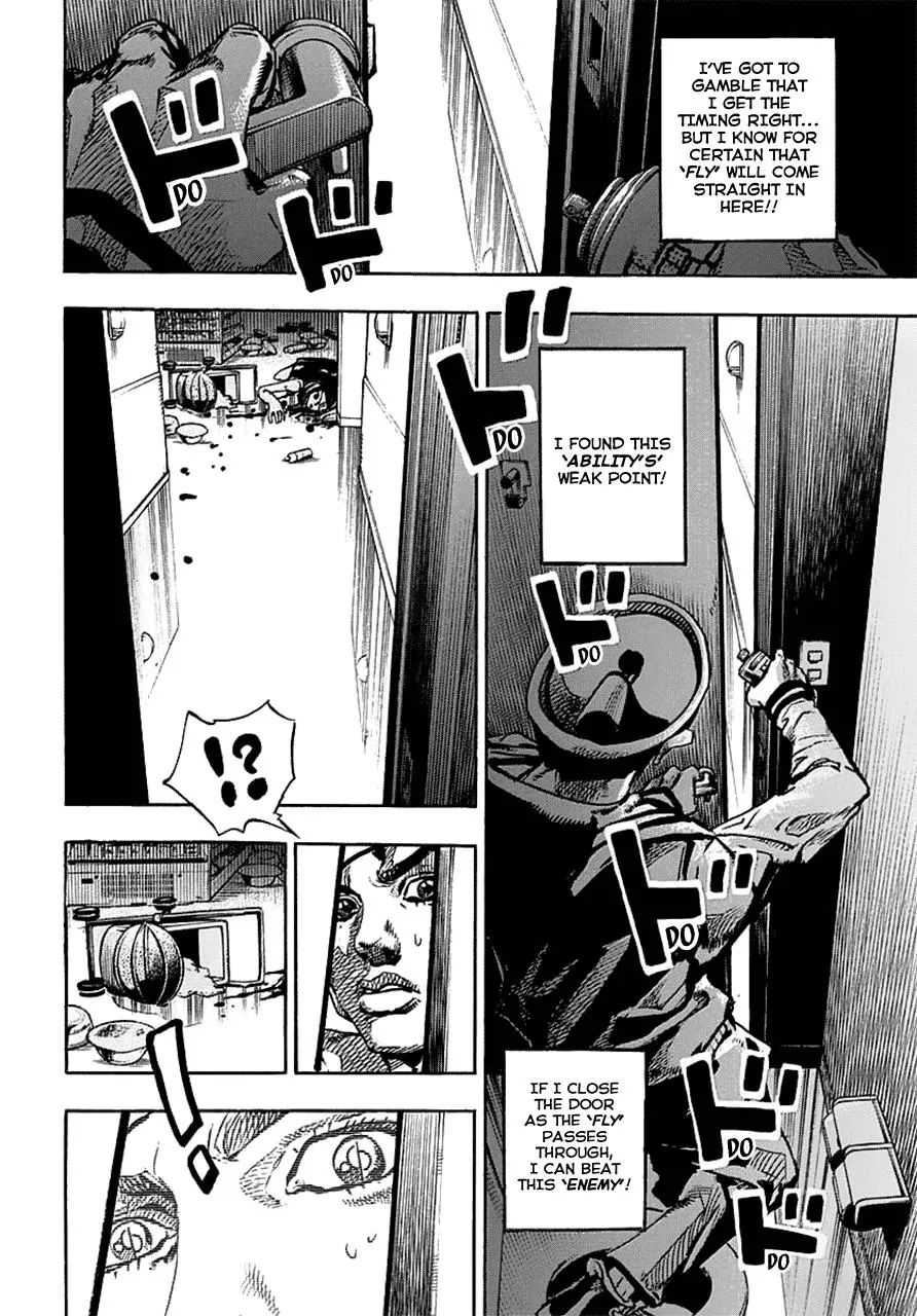 Page 19 of Chapter 910