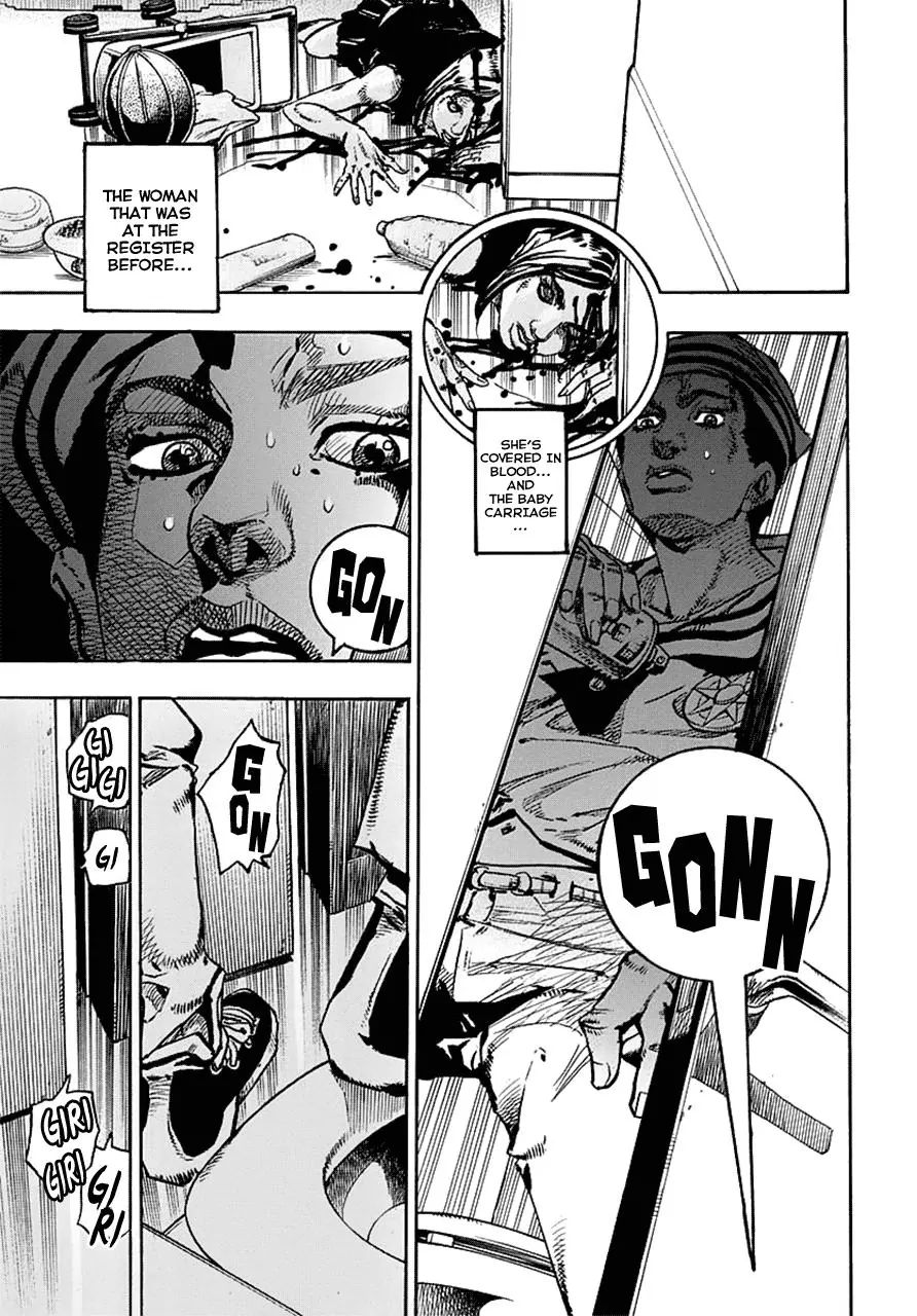 Page 20 of Chapter 910