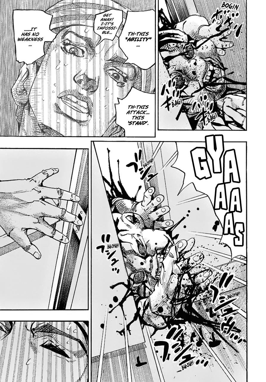Page 24 of Chapter 910