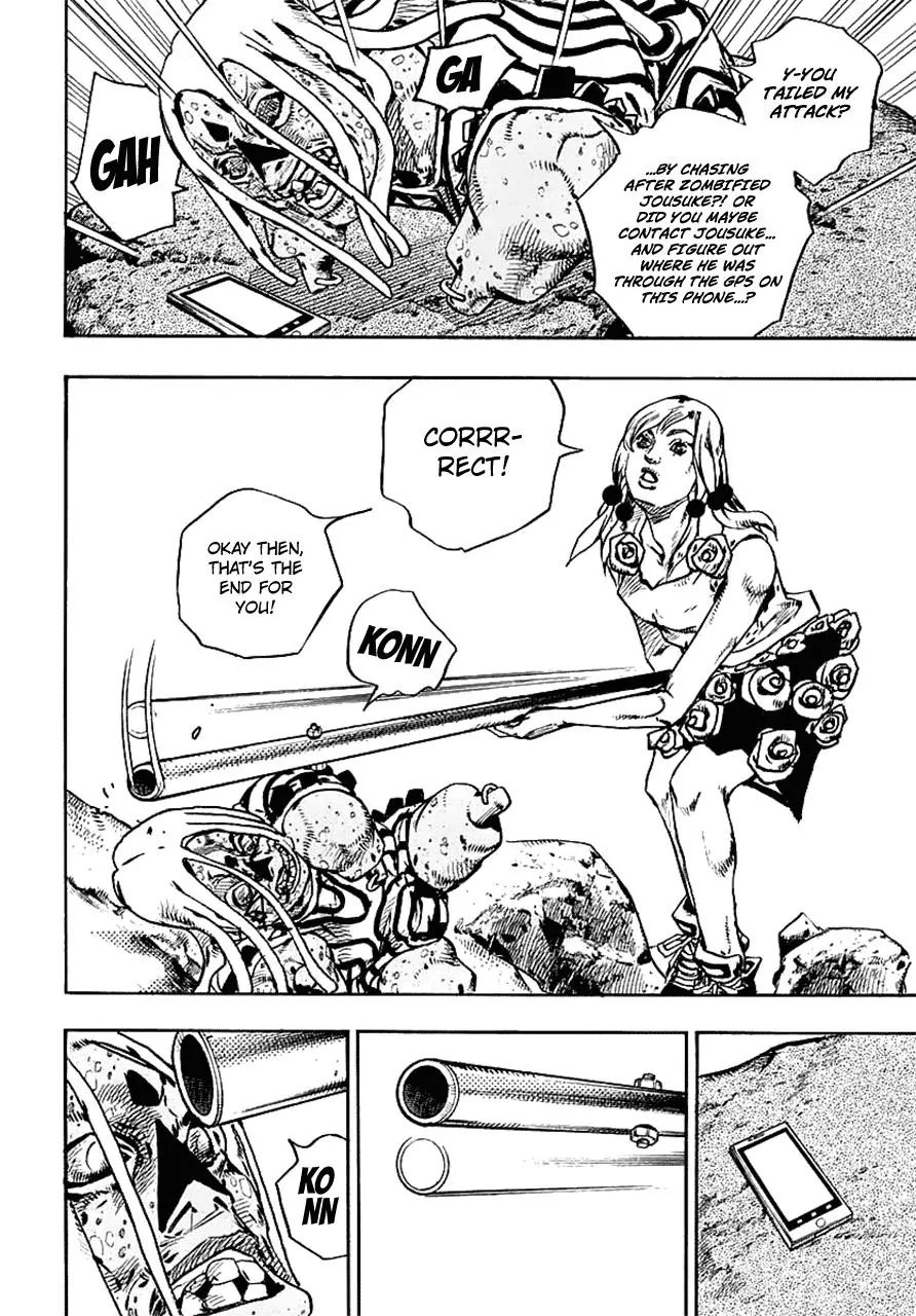Page 33 of Chapter 910