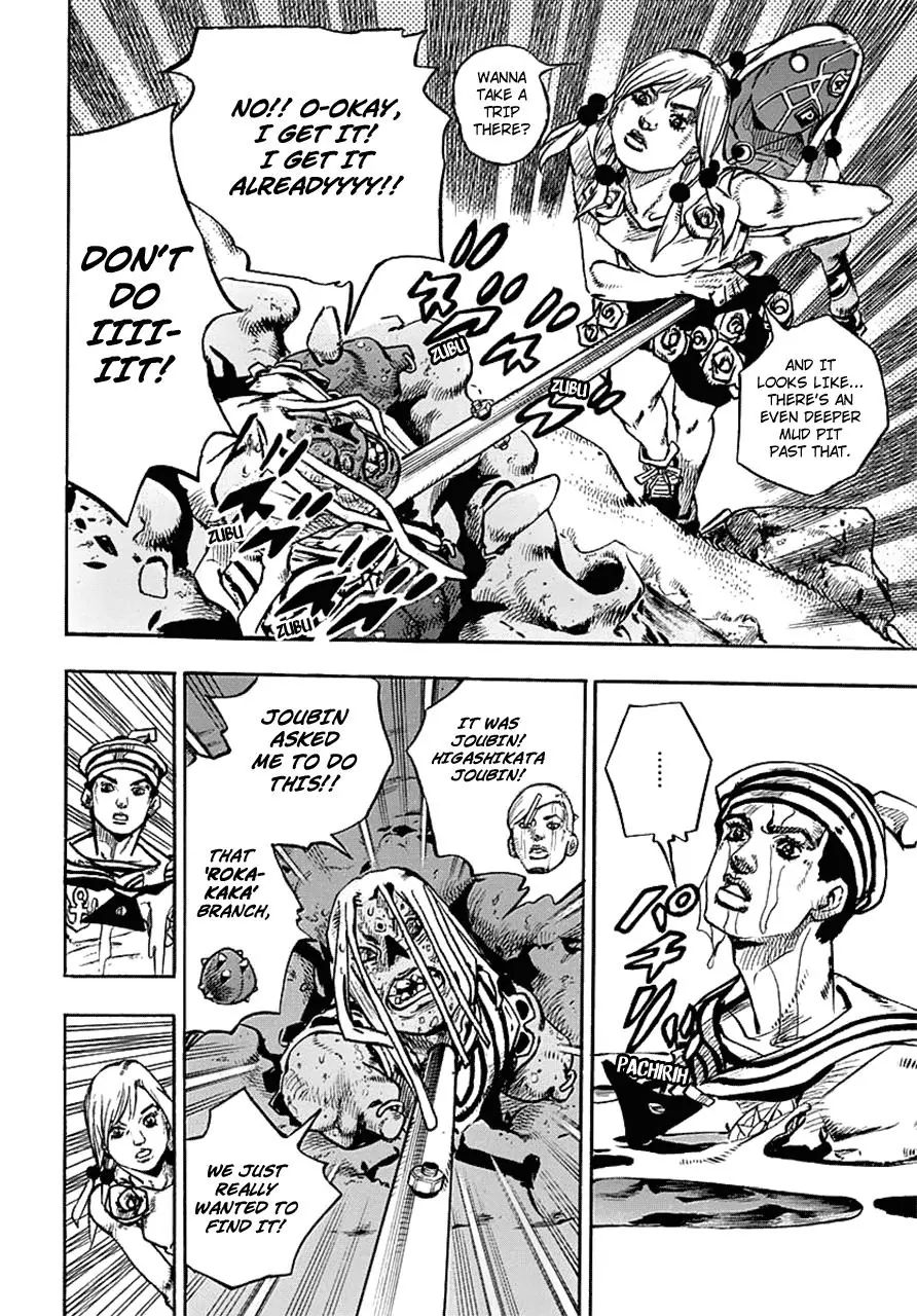 Page 37 of Chapter 910