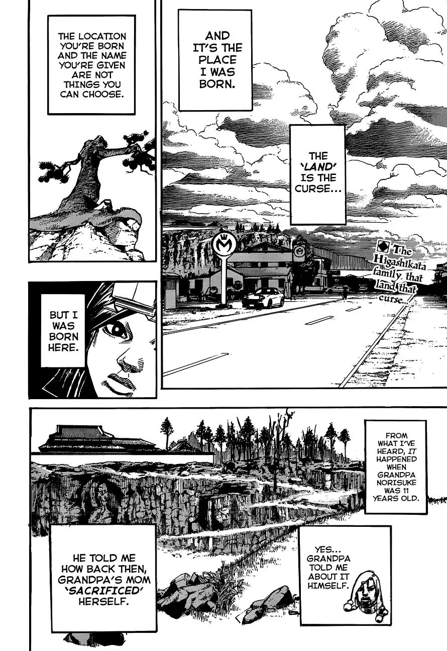 Page 3 of Chapter 911
