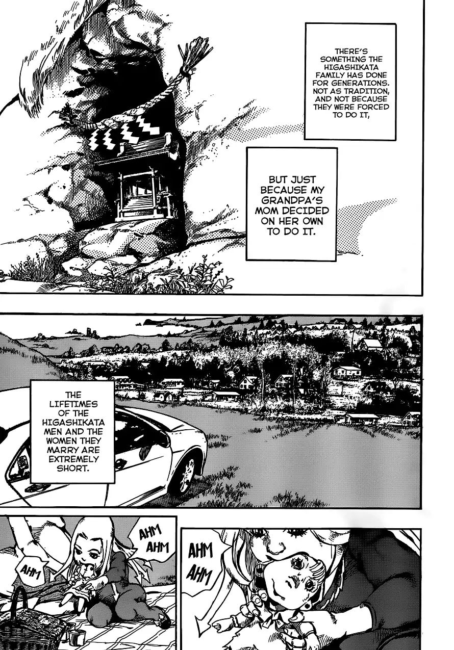 Page 4 of Chapter 911