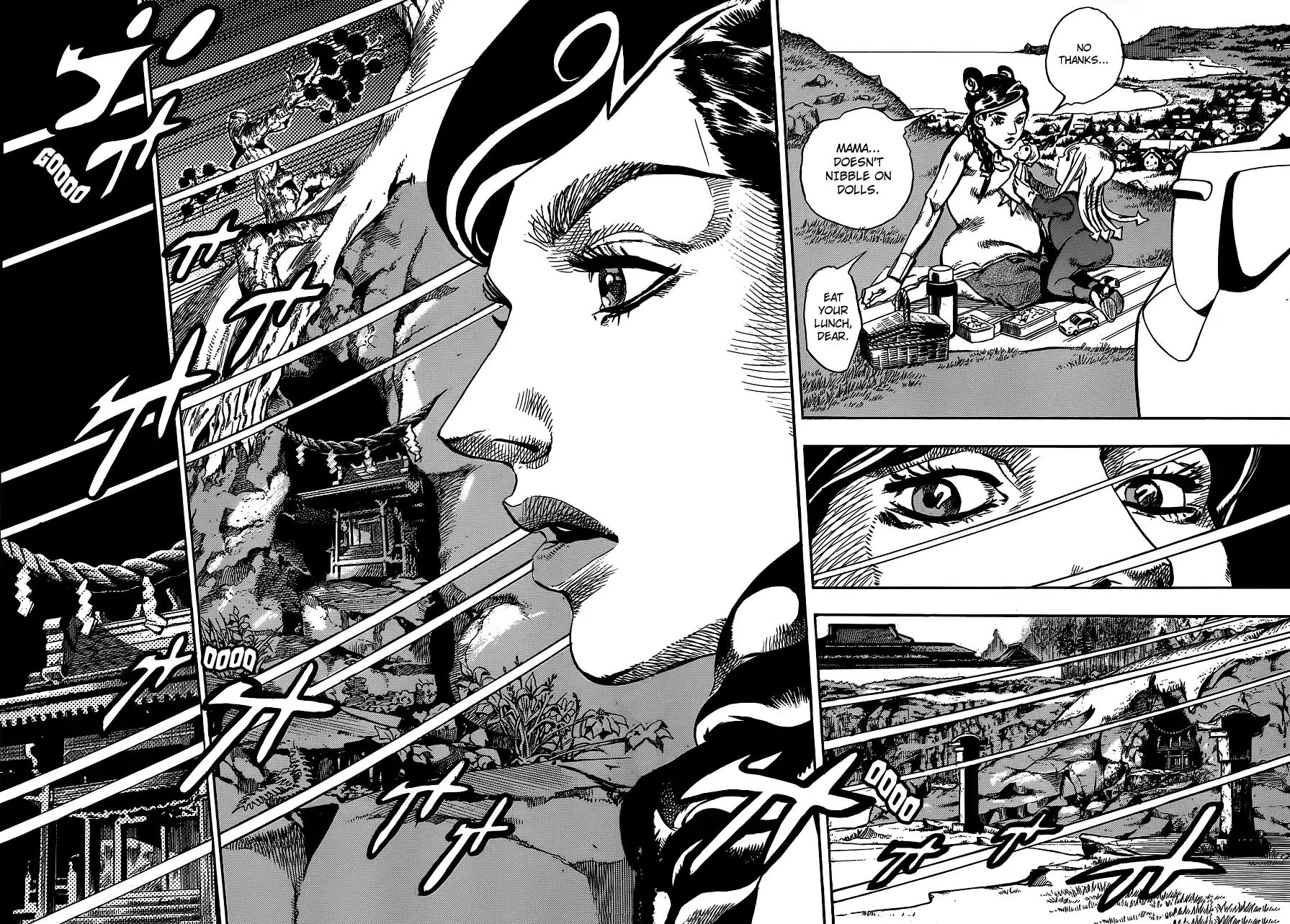 Page 5 of Chapter 911