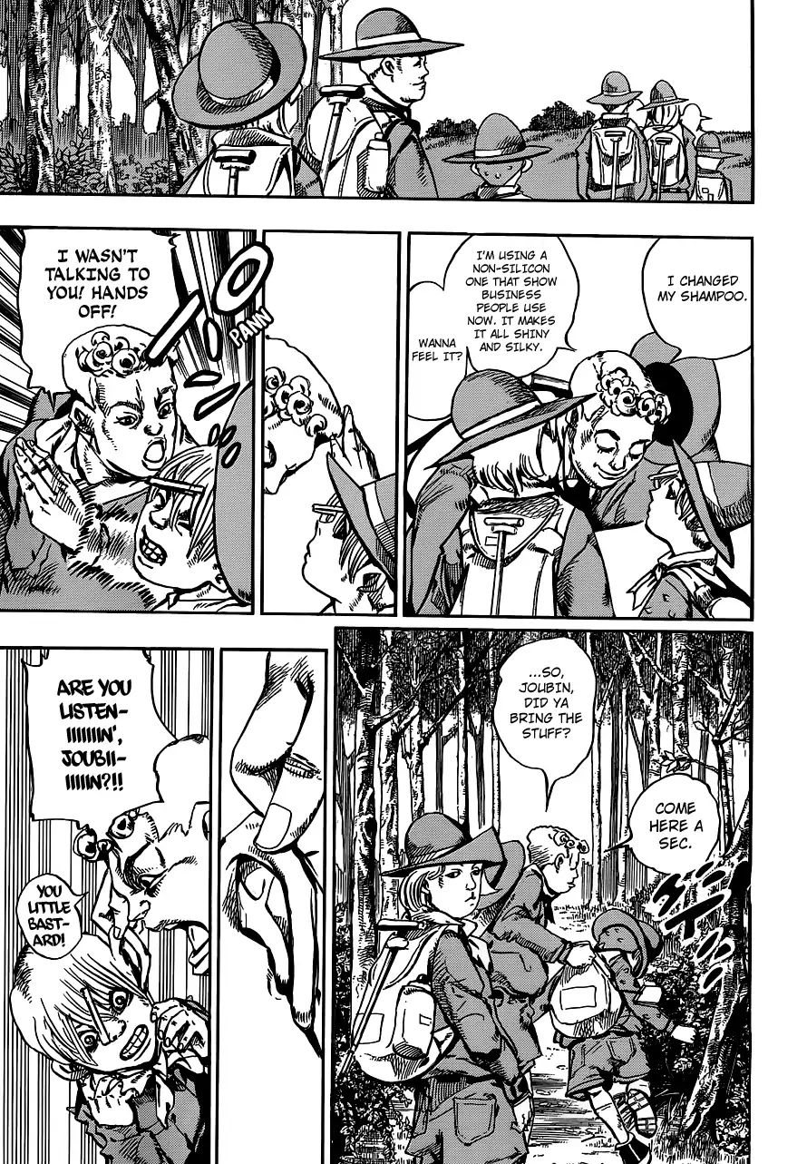 Page 8 of Chapter 911