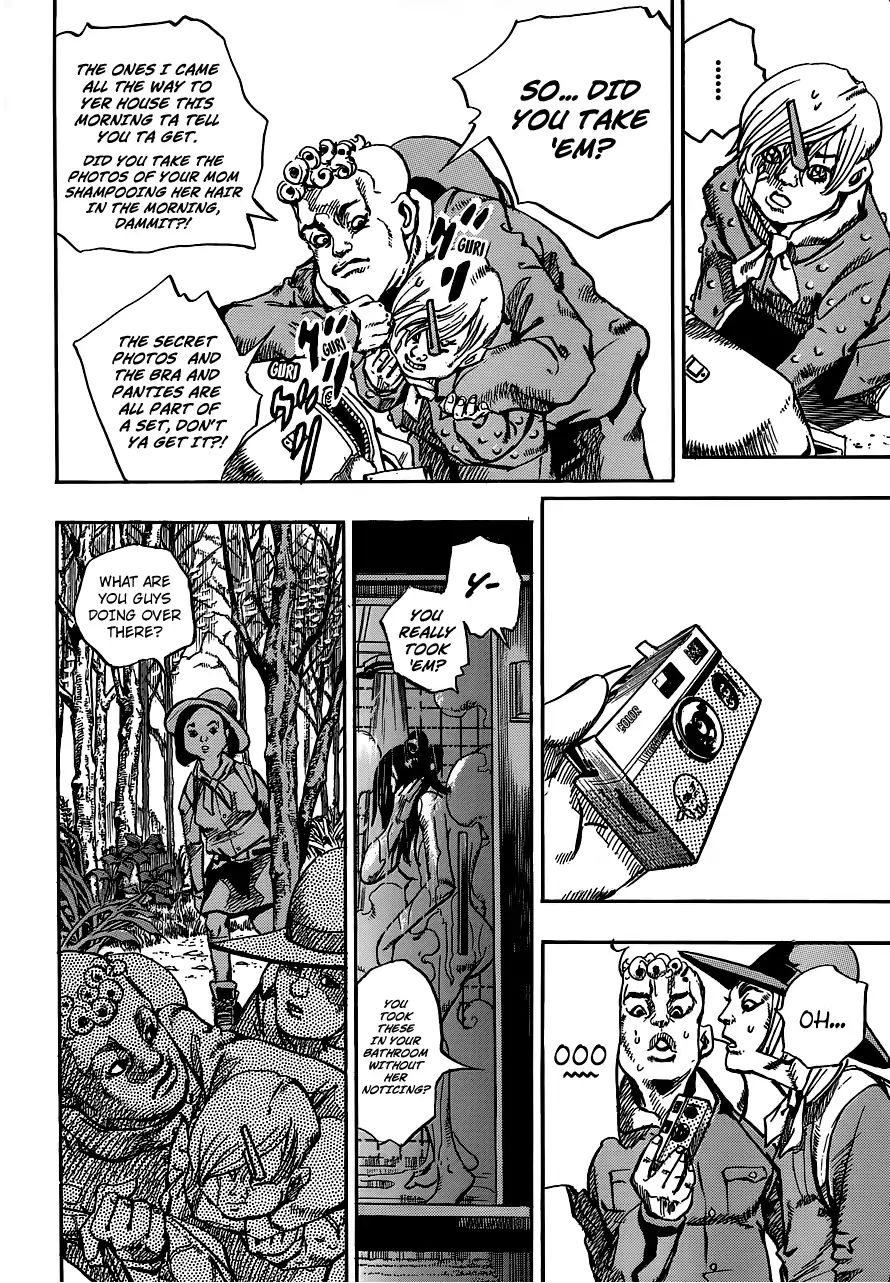 Page 11 of Chapter 911