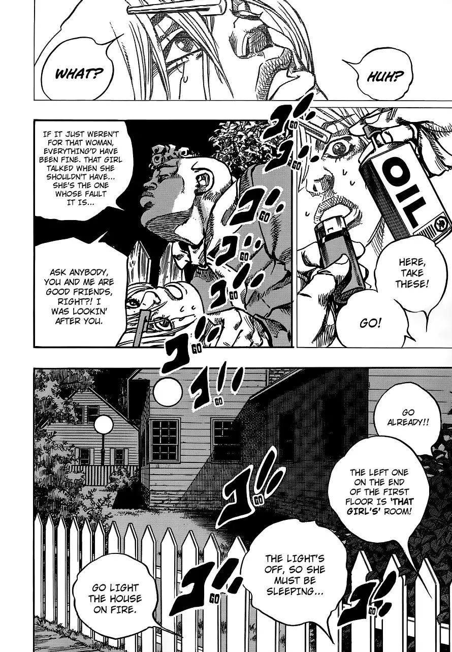 Page 15 of Chapter 911