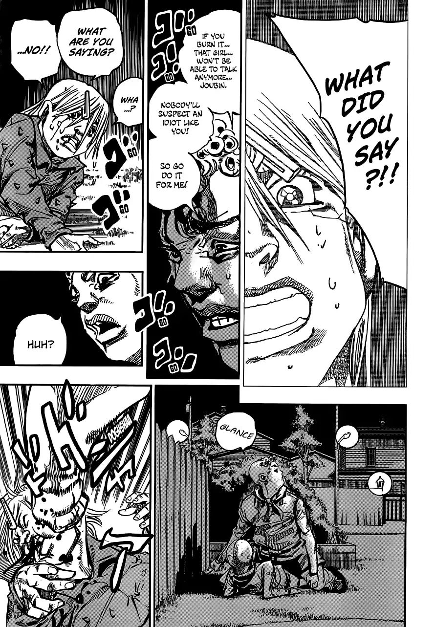 Page 16 of Chapter 911