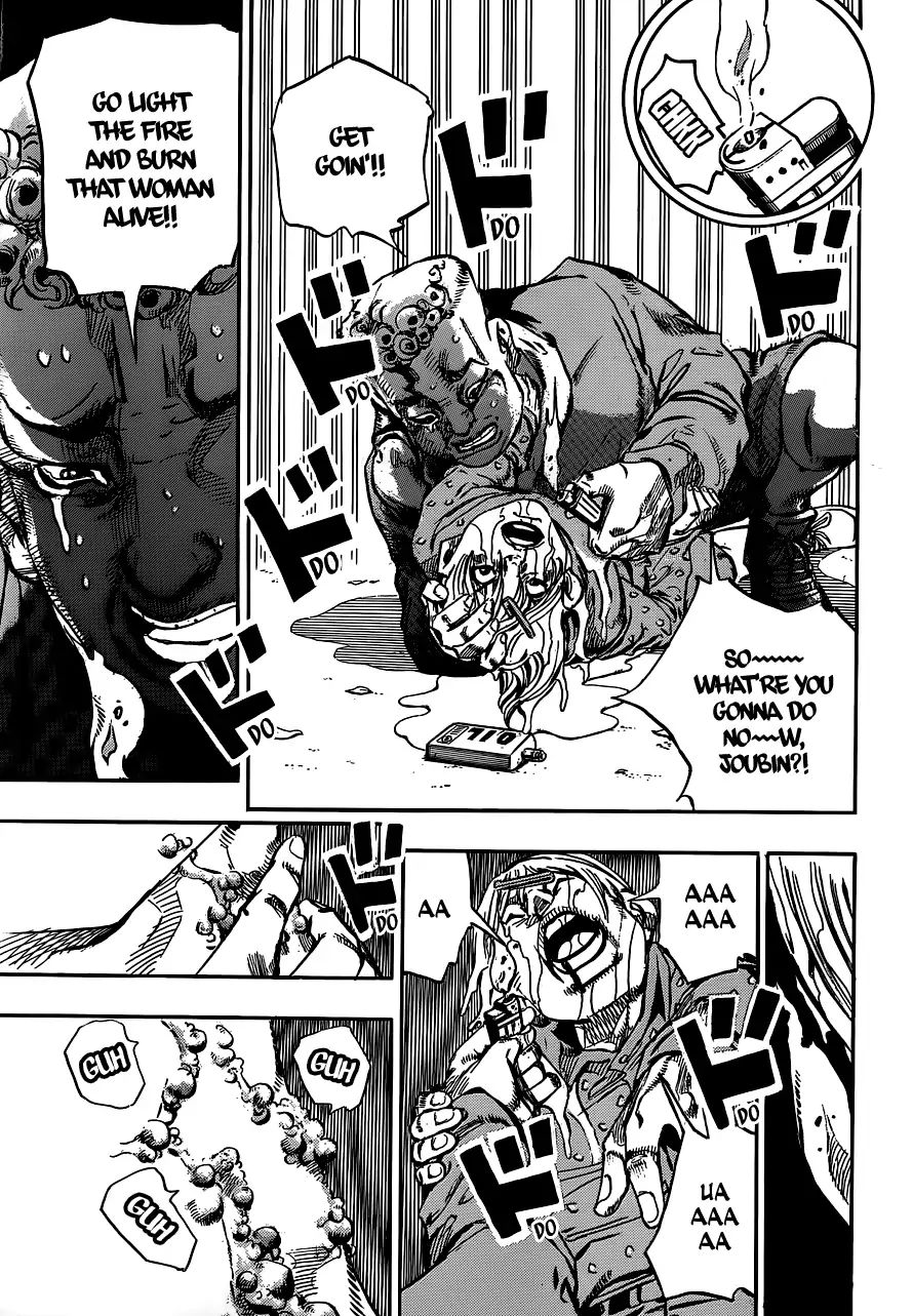 Page 18 of Chapter 911