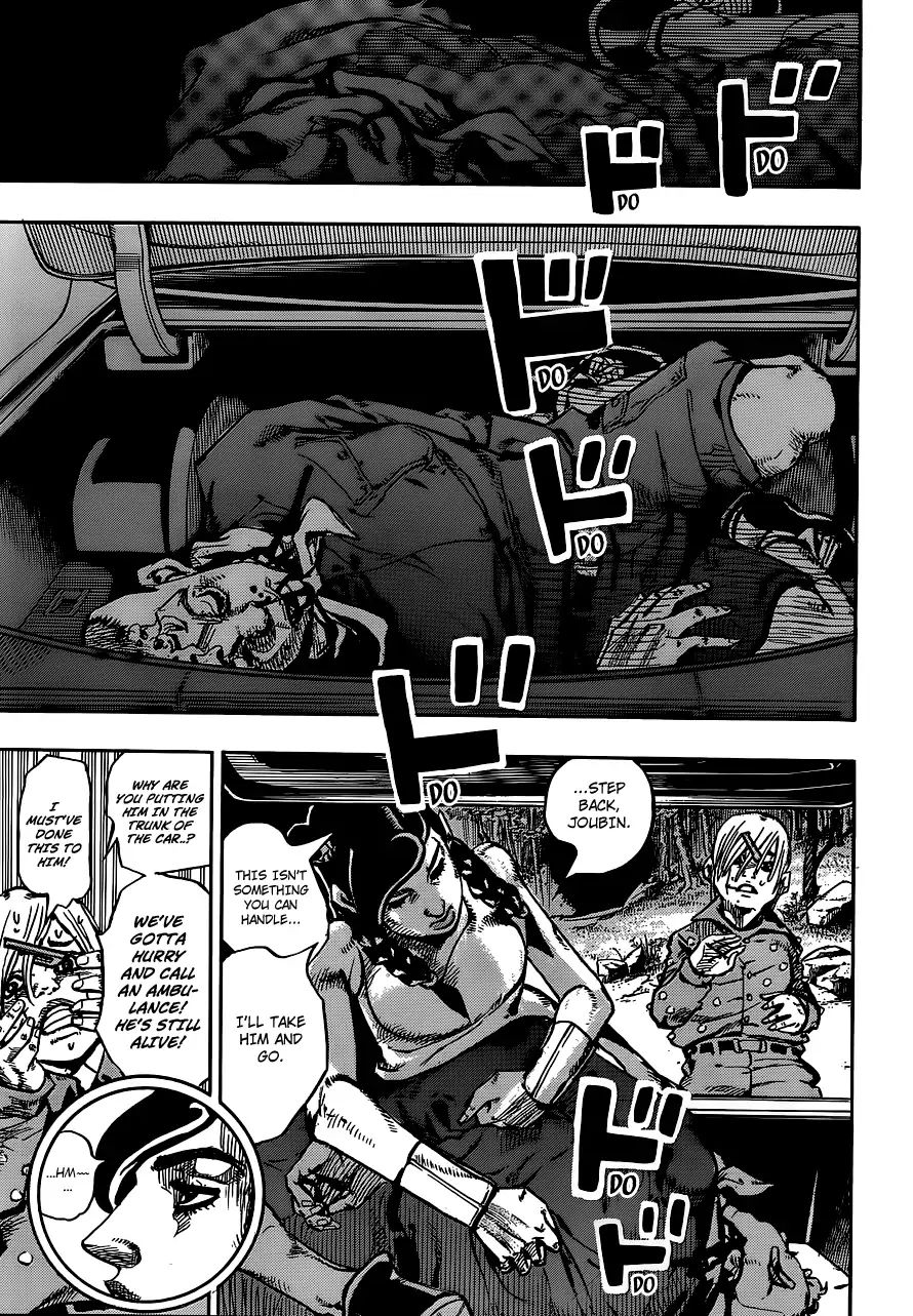 Page 21 of Chapter 911