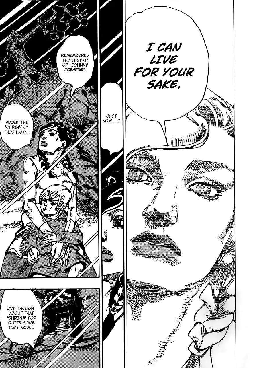 Page 23 of Chapter 911