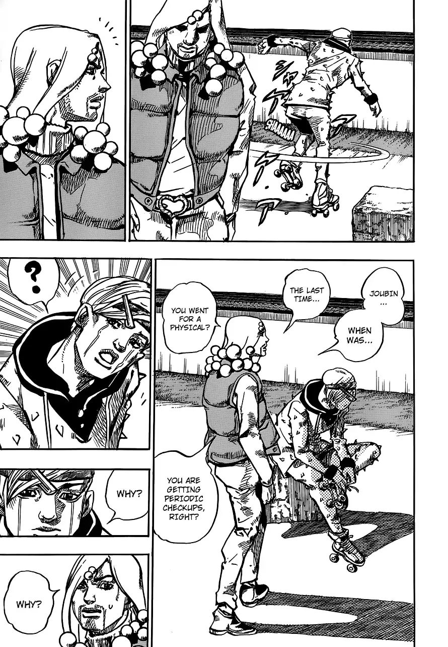Page 26 of Chapter 911