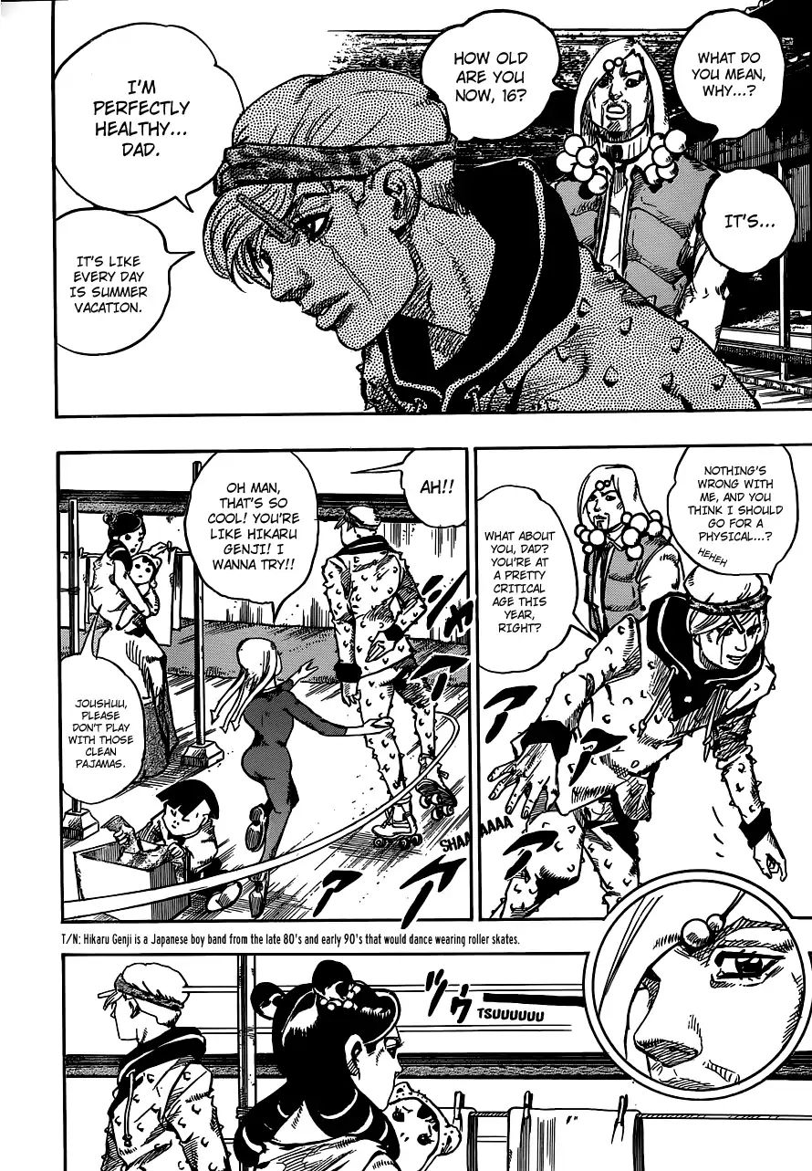 Page 27 of Chapter 911
