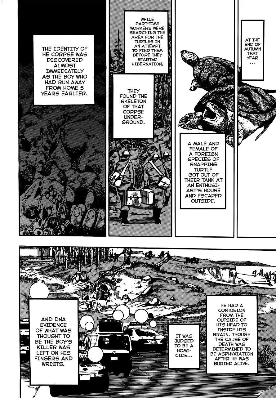 Page 29 of Chapter 911