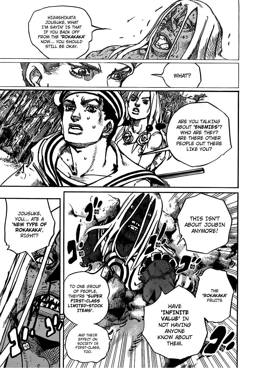 Page 35 of Chapter 911