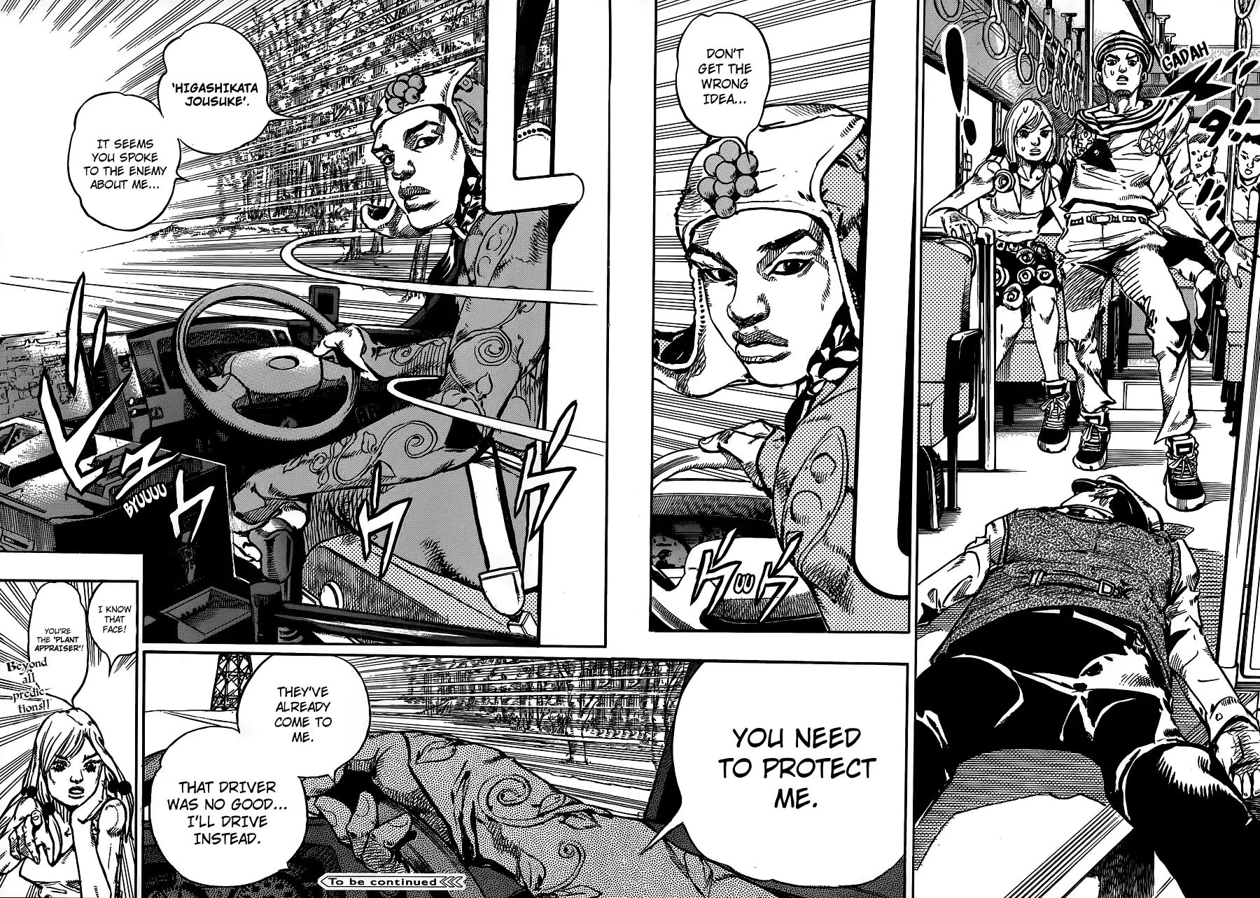 Page 39 of Chapter 911