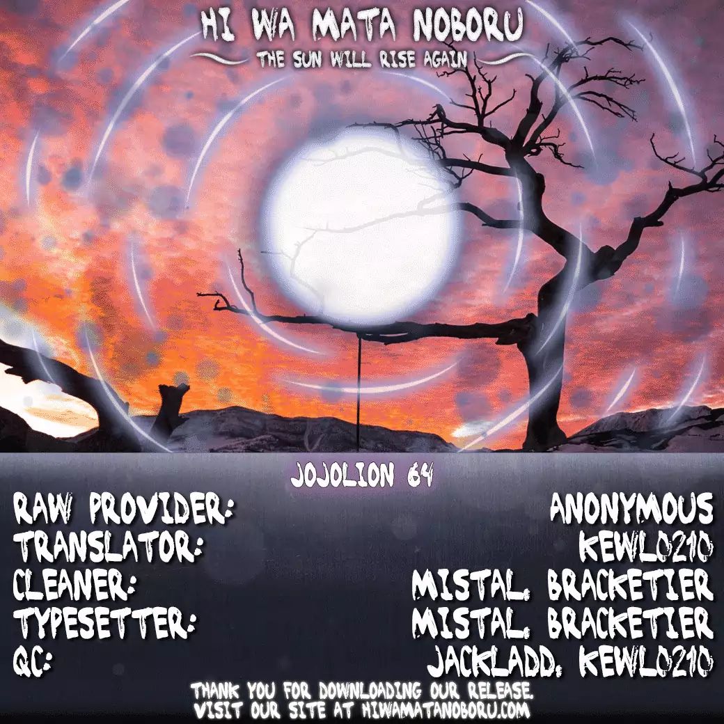 Page 40 of Chapter 911