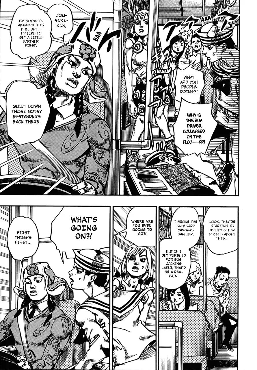 Page 6 of Chapter 912