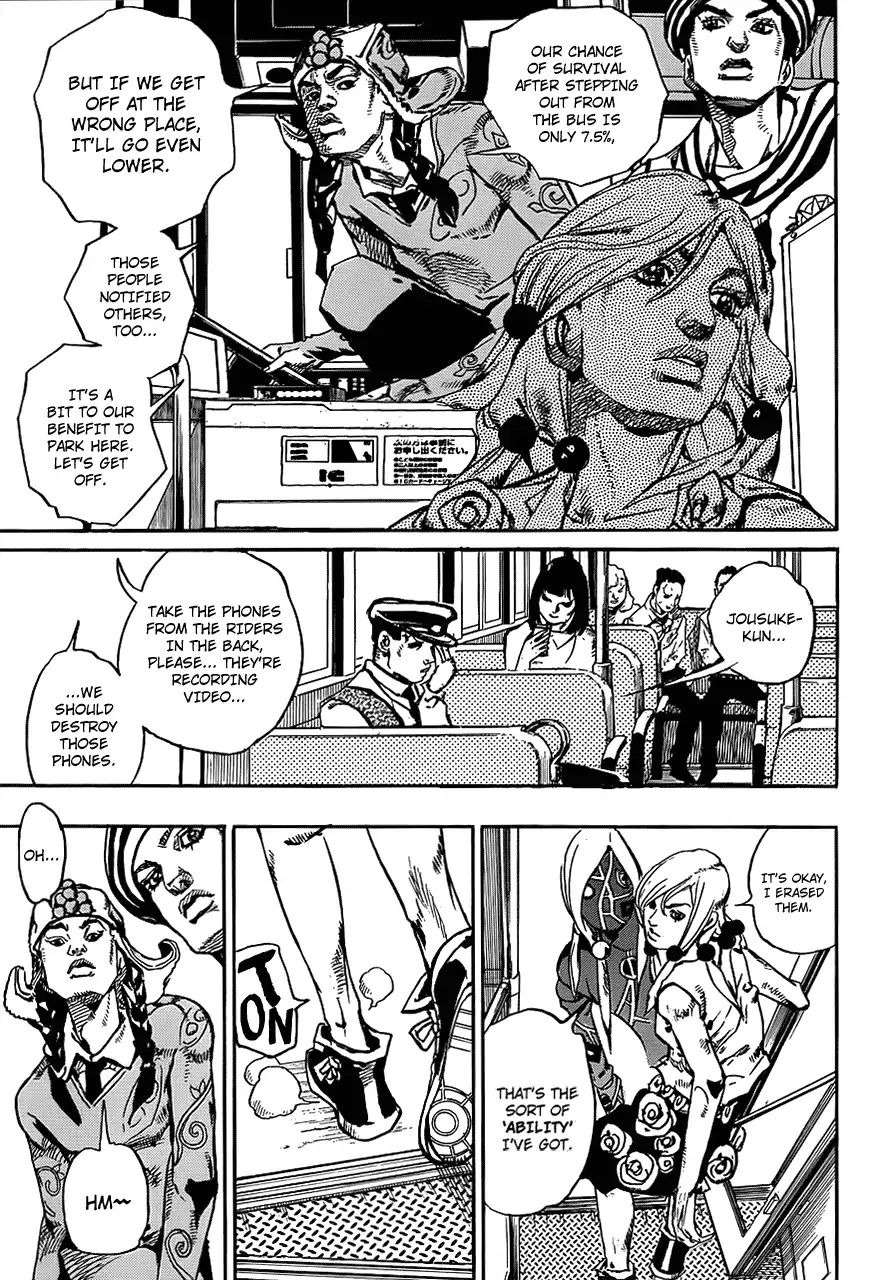 Page 11 of Chapter 912