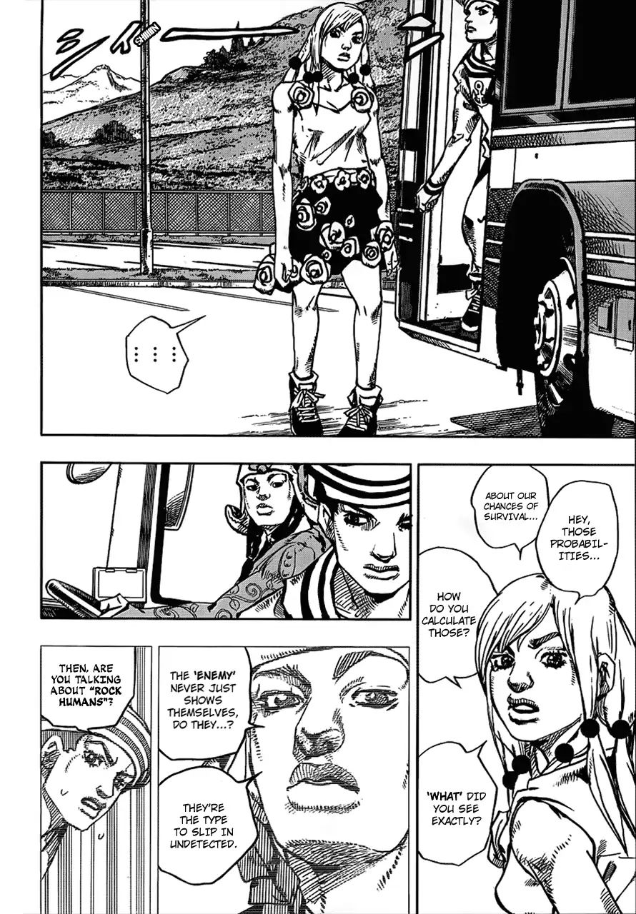 Page 12 of Chapter 912