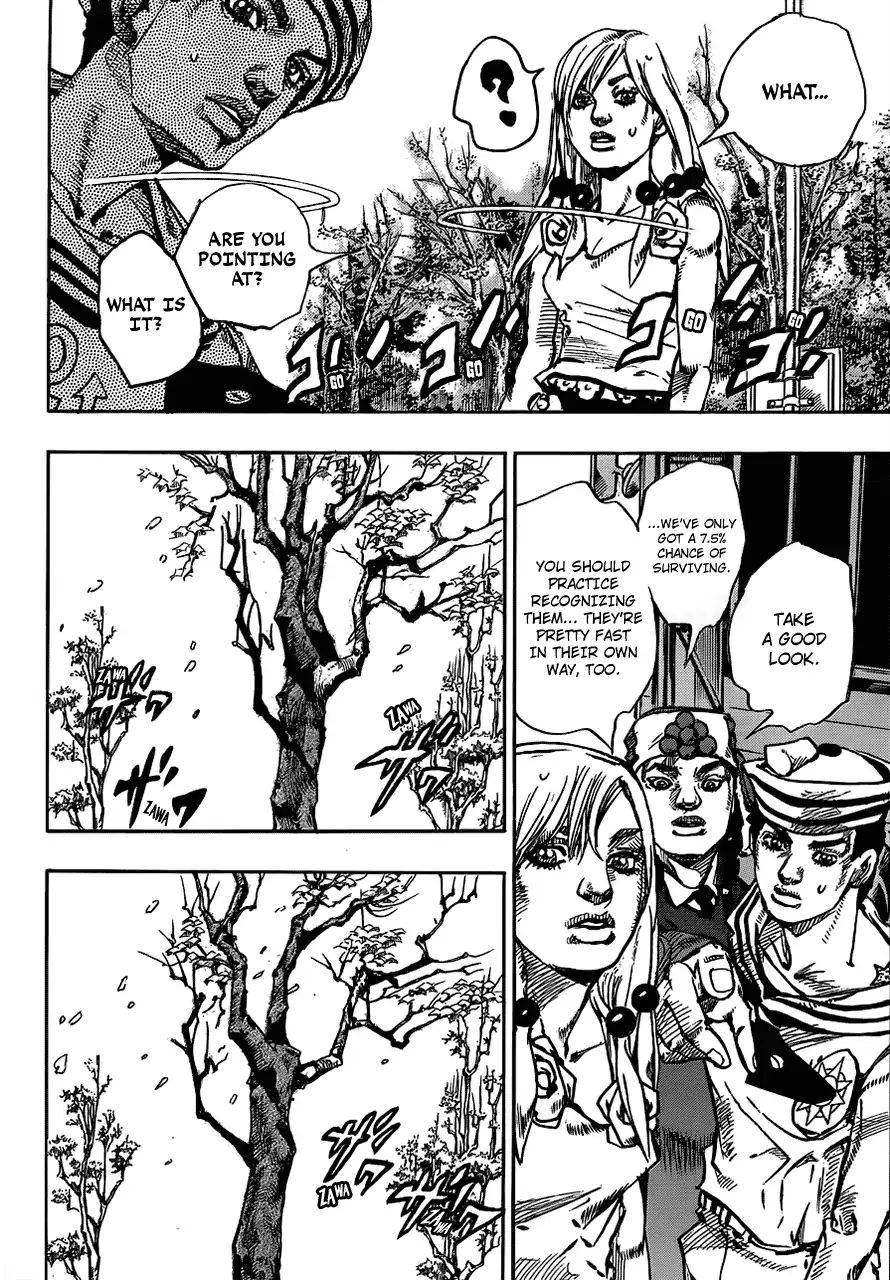 Page 16 of Chapter 912