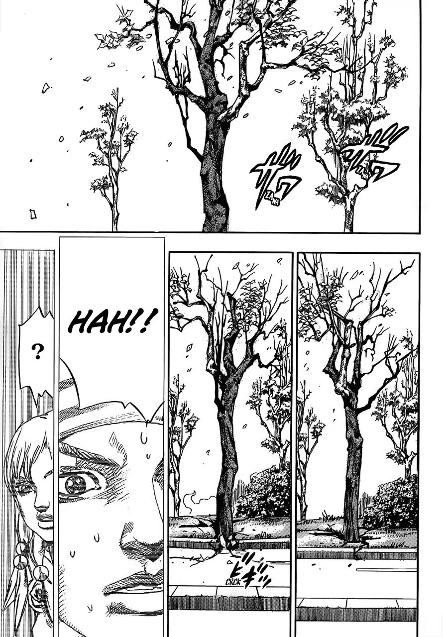 Page 17 of Chapter 912