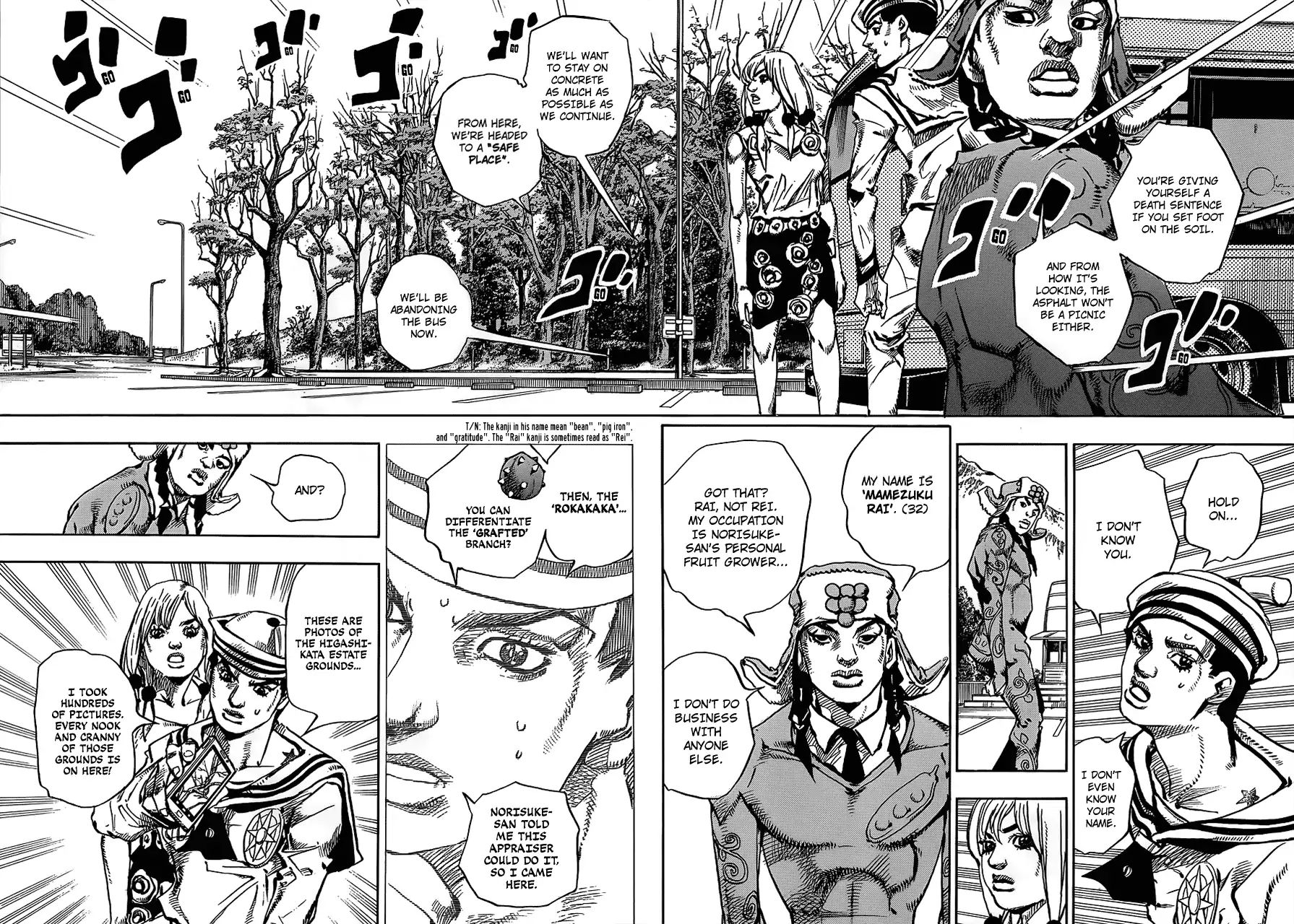 Page 22 of Chapter 912