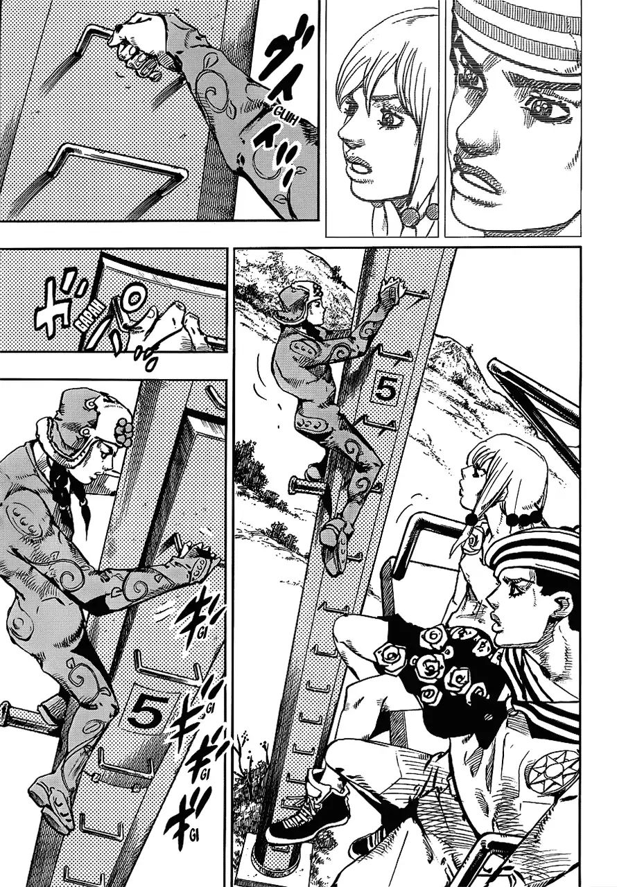 Page 30 of Chapter 912