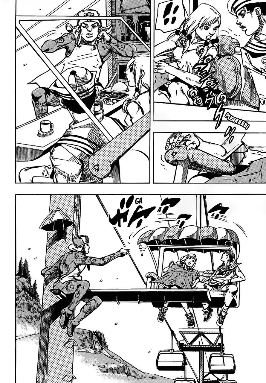 Page 32 of Chapter 912