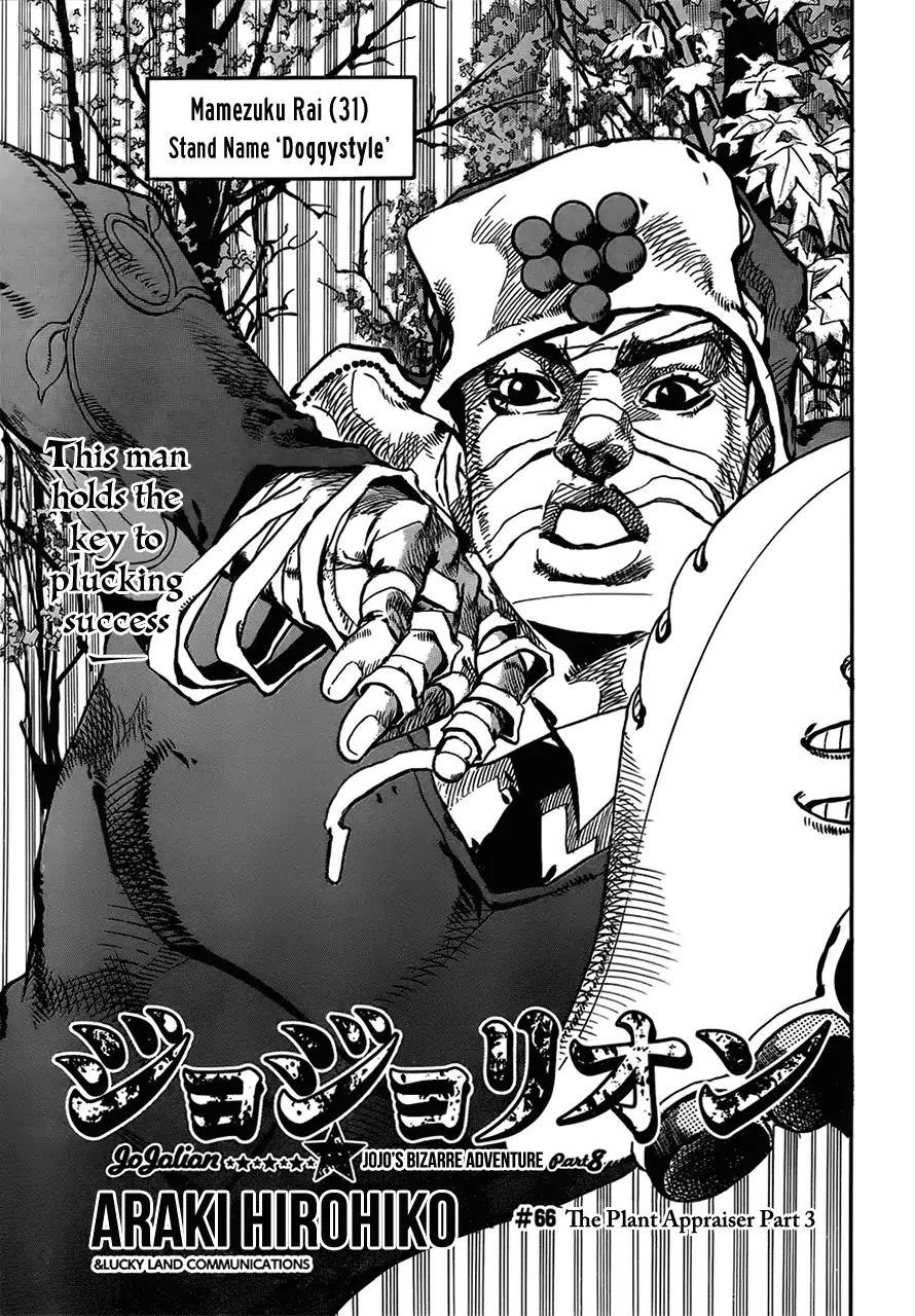 Page 1 of Chapter 913