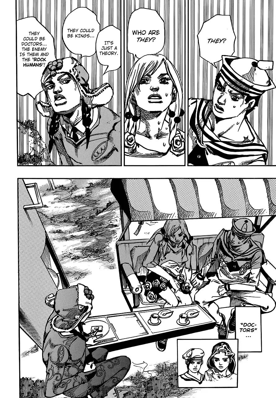Page 13 of Chapter 913