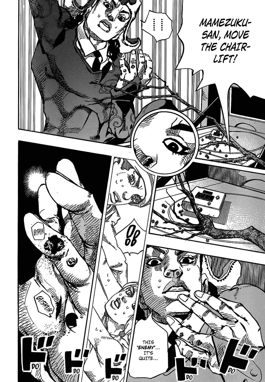 Page 27 of Chapter 913