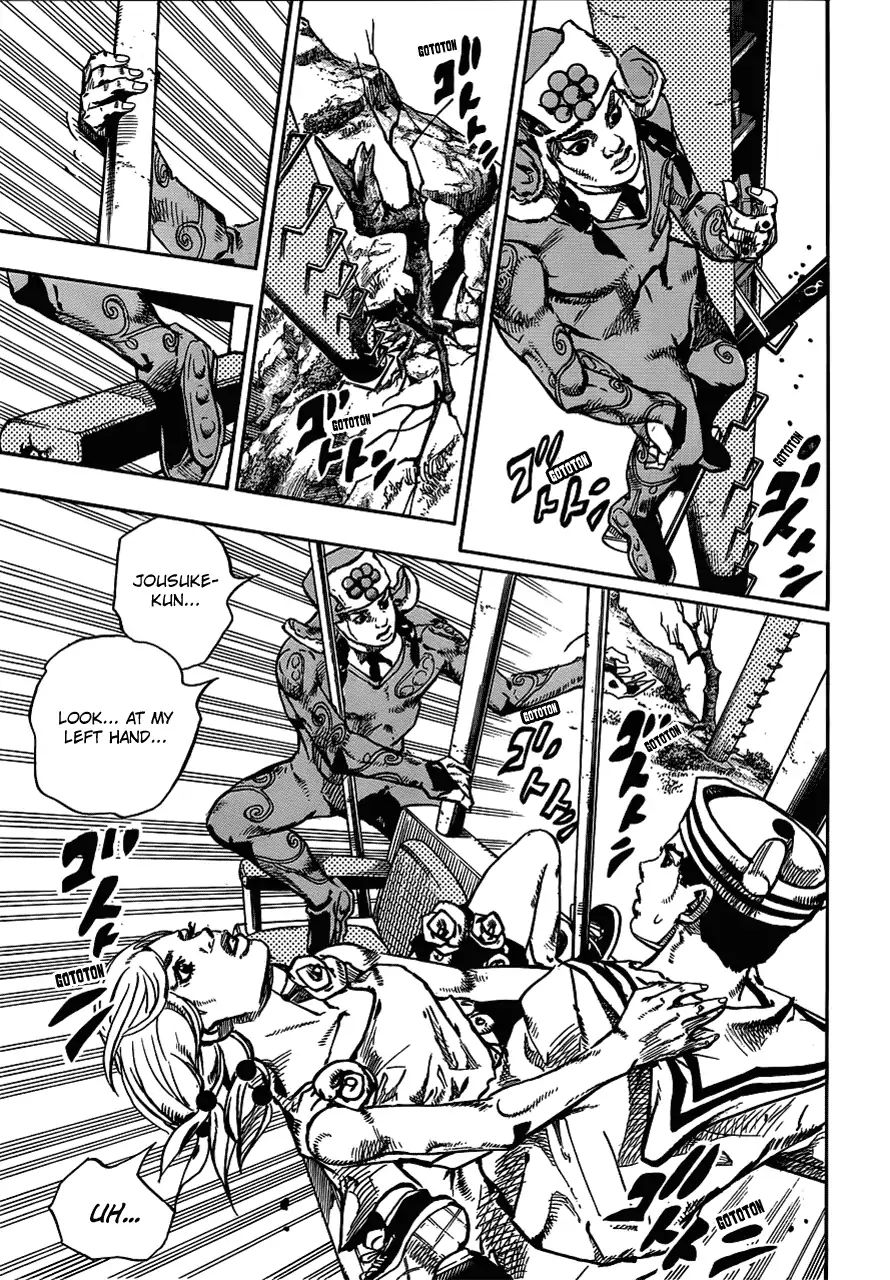 Page 32 of Chapter 913