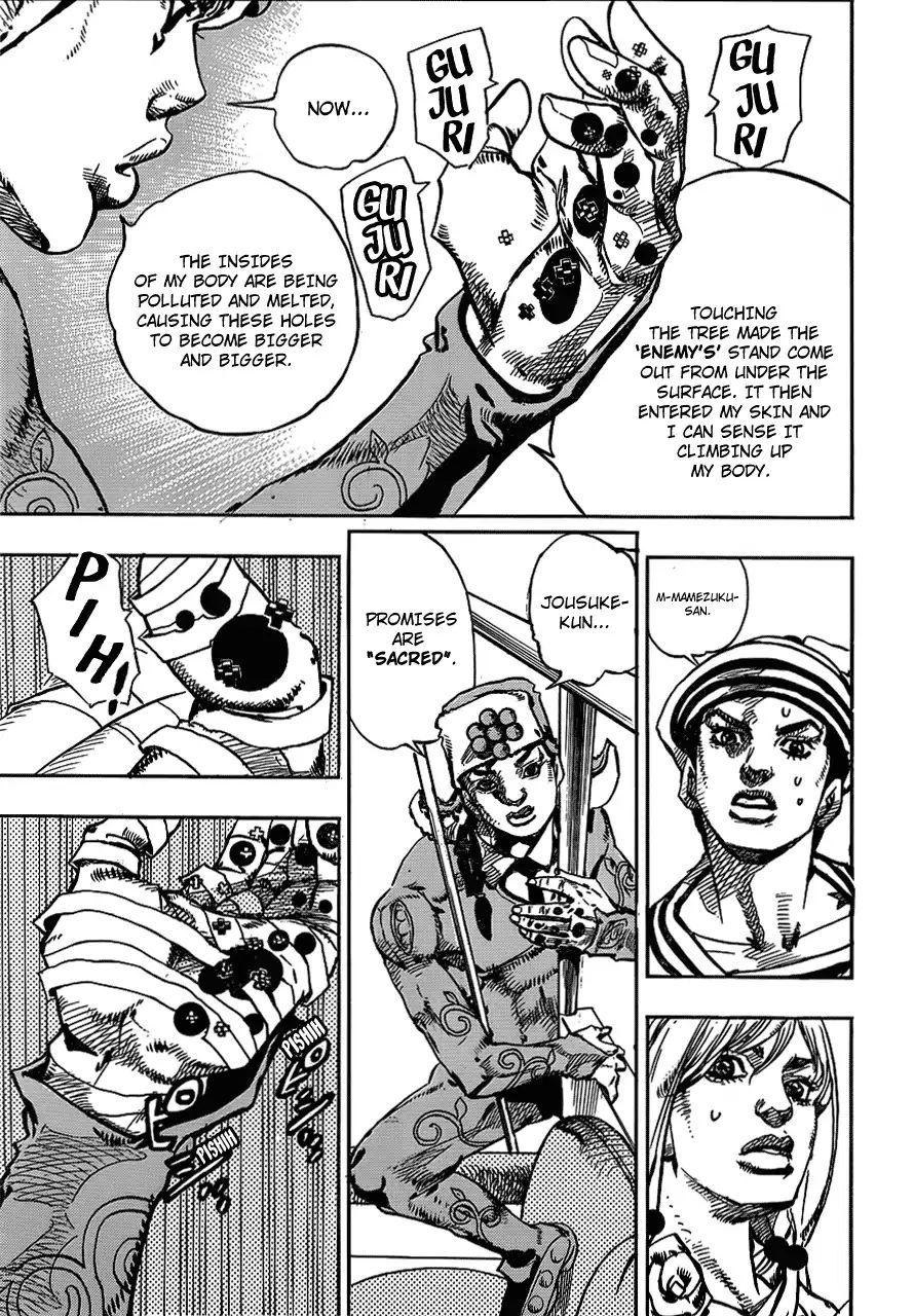 Page 34 of Chapter 913