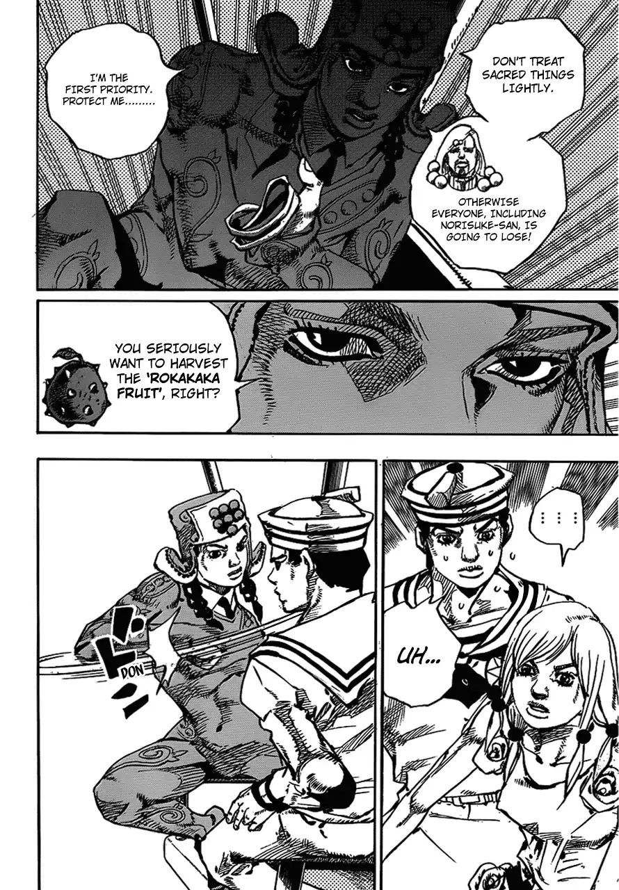 Page 36 of Chapter 913