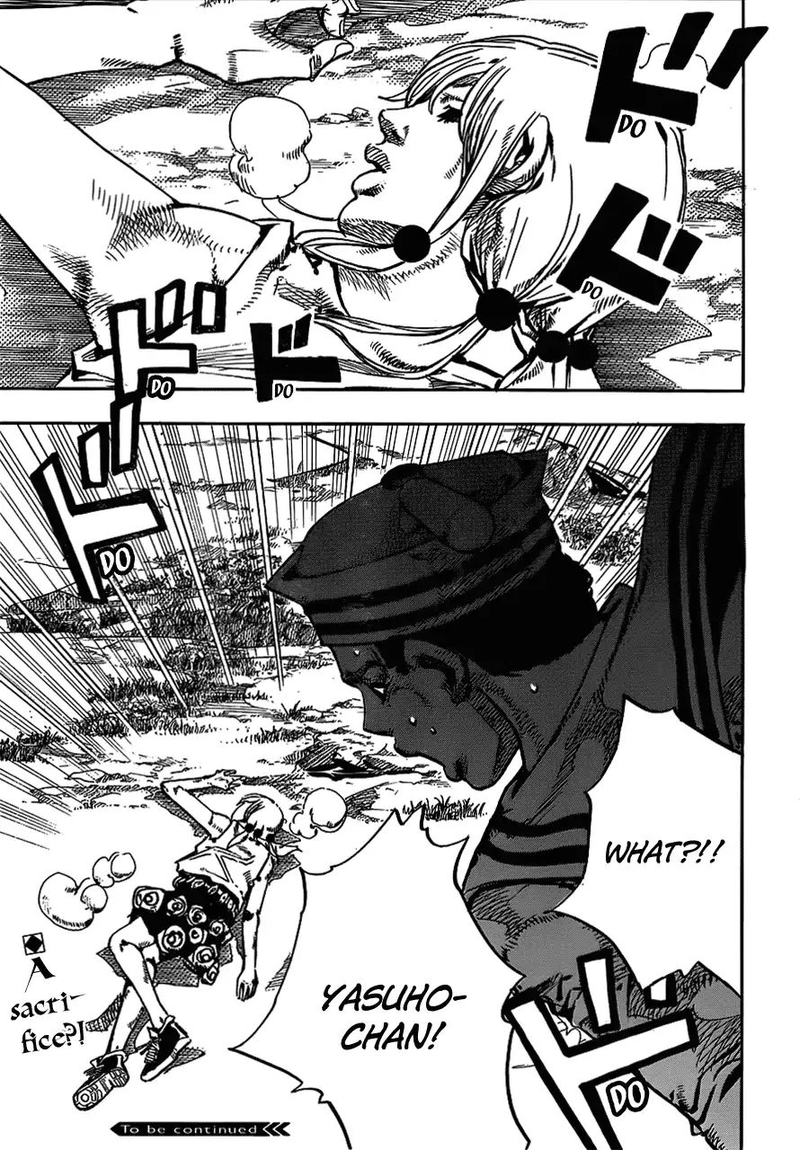 Page 39 of Chapter 913