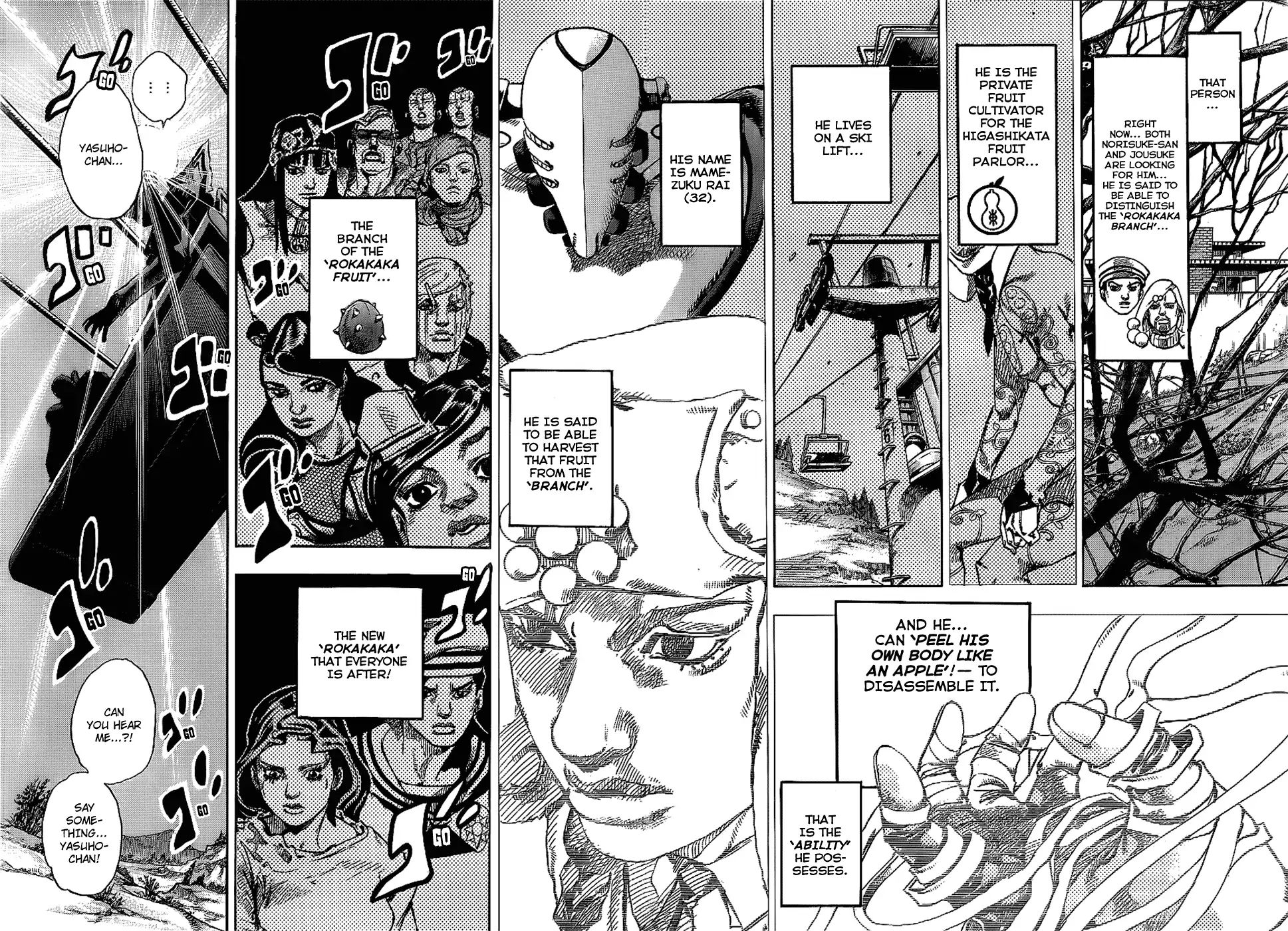 Page 3 of Chapter 914