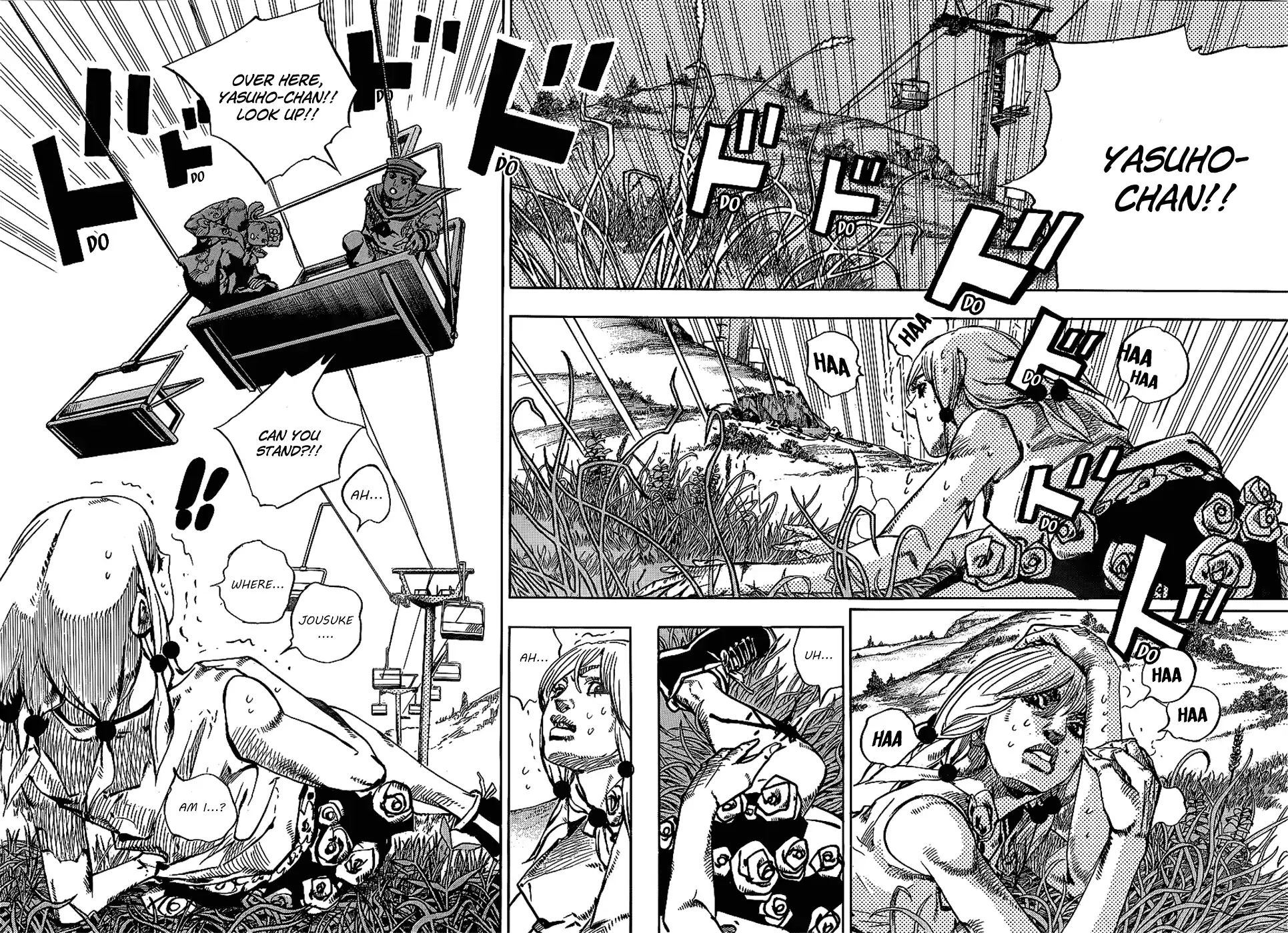 Page 4 of Chapter 914