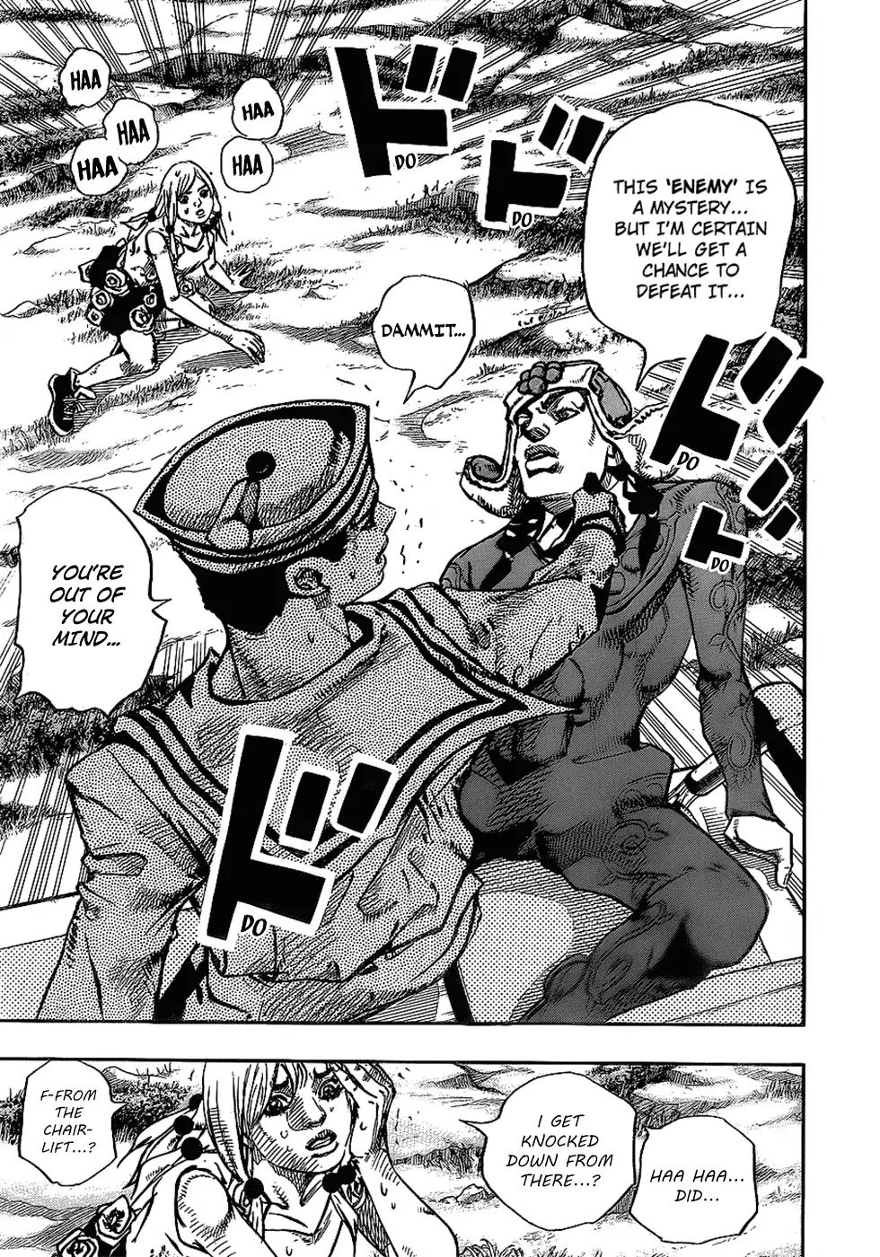Page 6 of Chapter 914