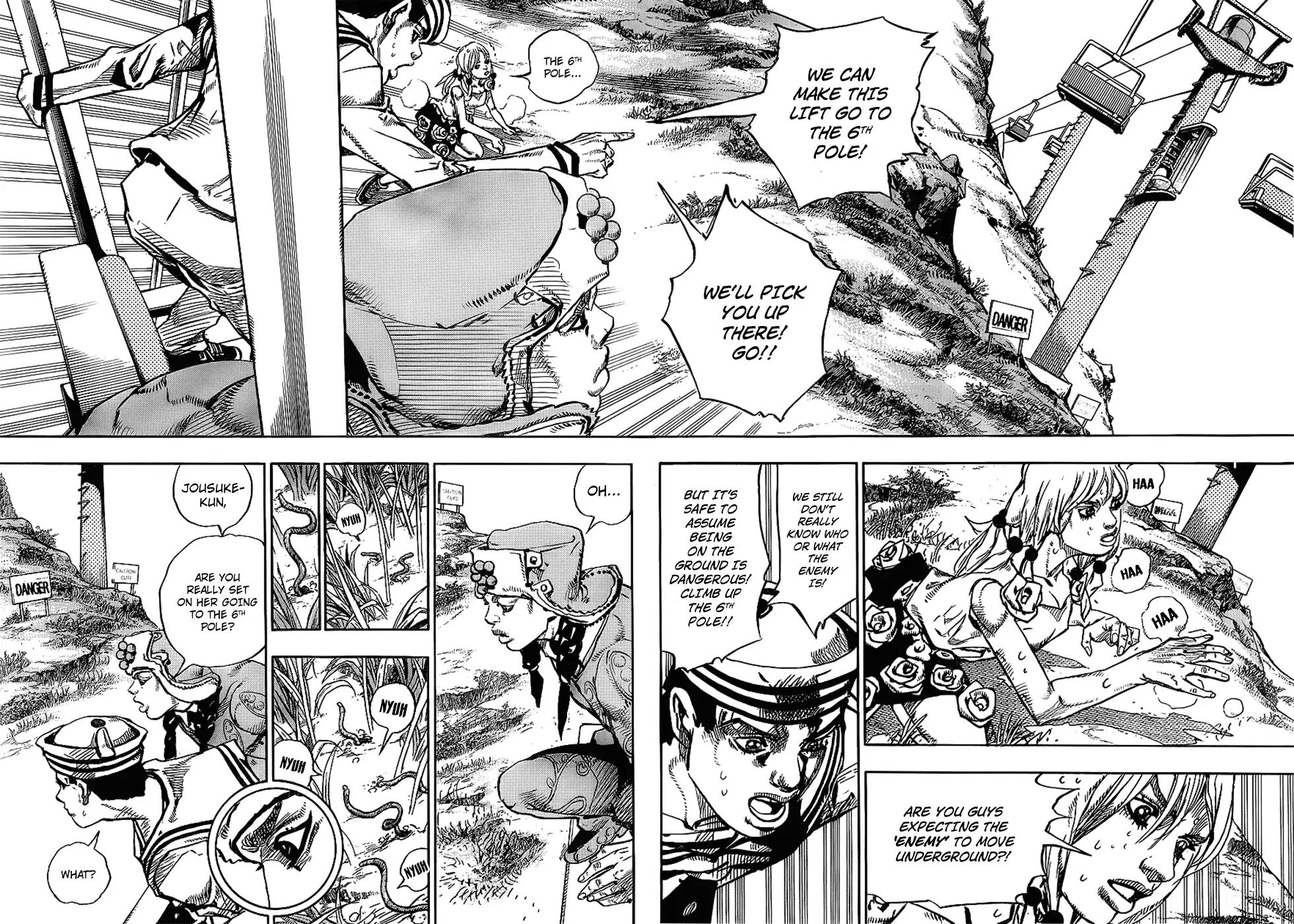 Page 9 of Chapter 914