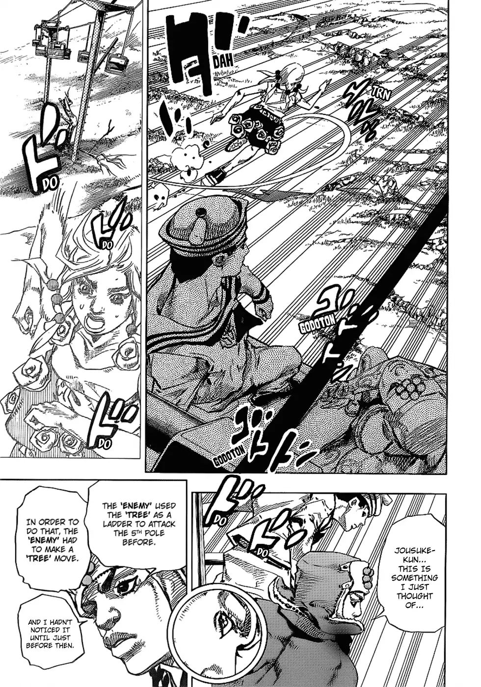 Page 11 of Chapter 914