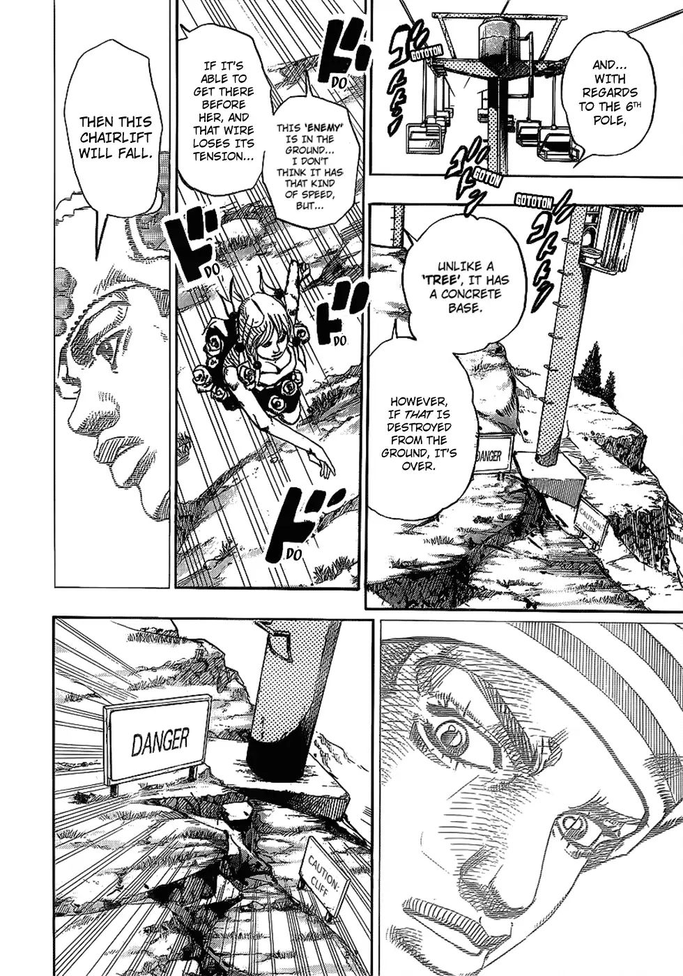 Page 12 of Chapter 914