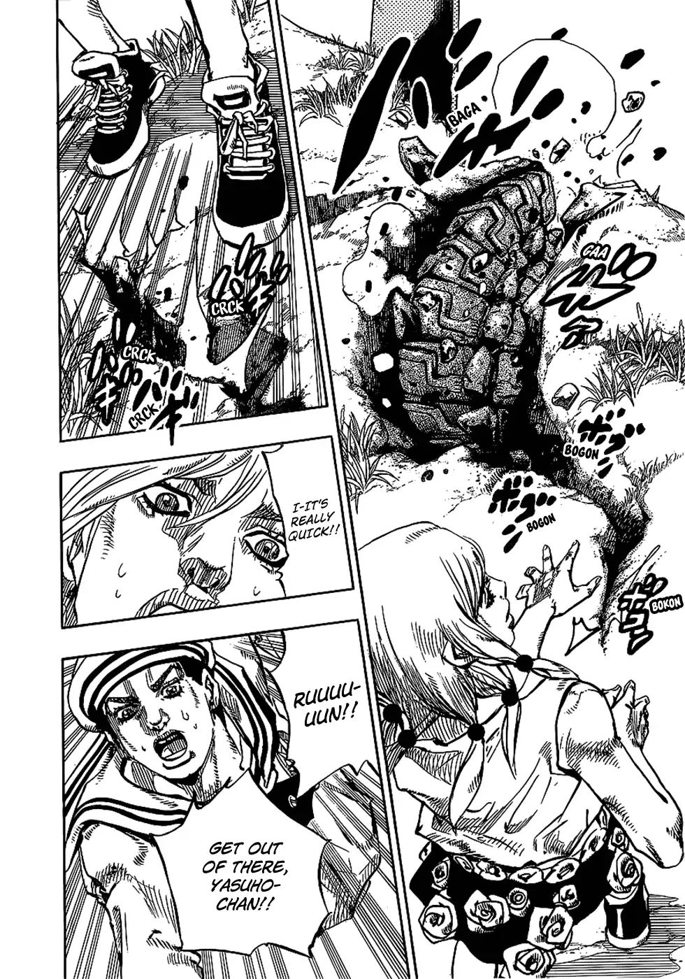 Page 15 of Chapter 914