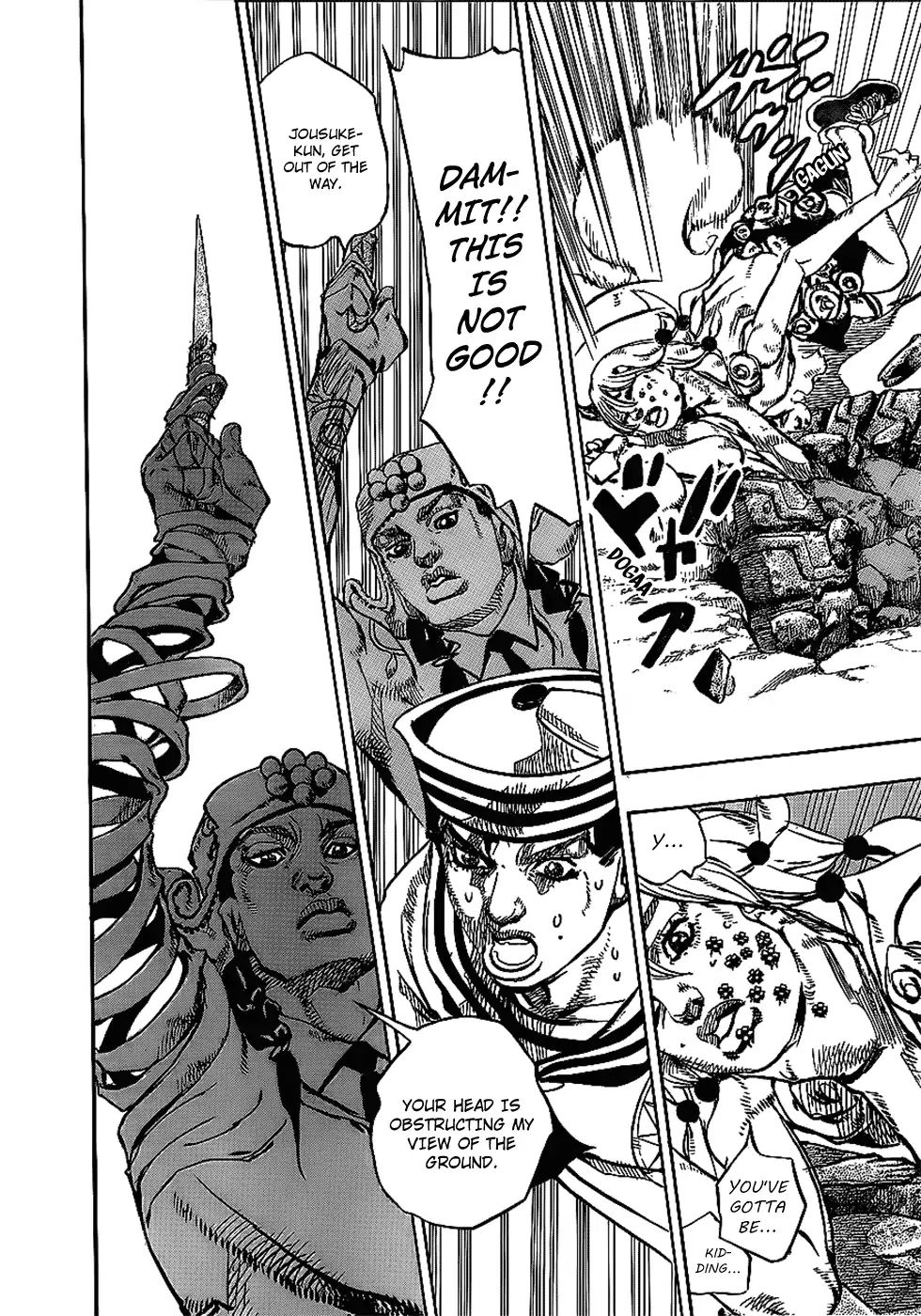 Page 20 of Chapter 914