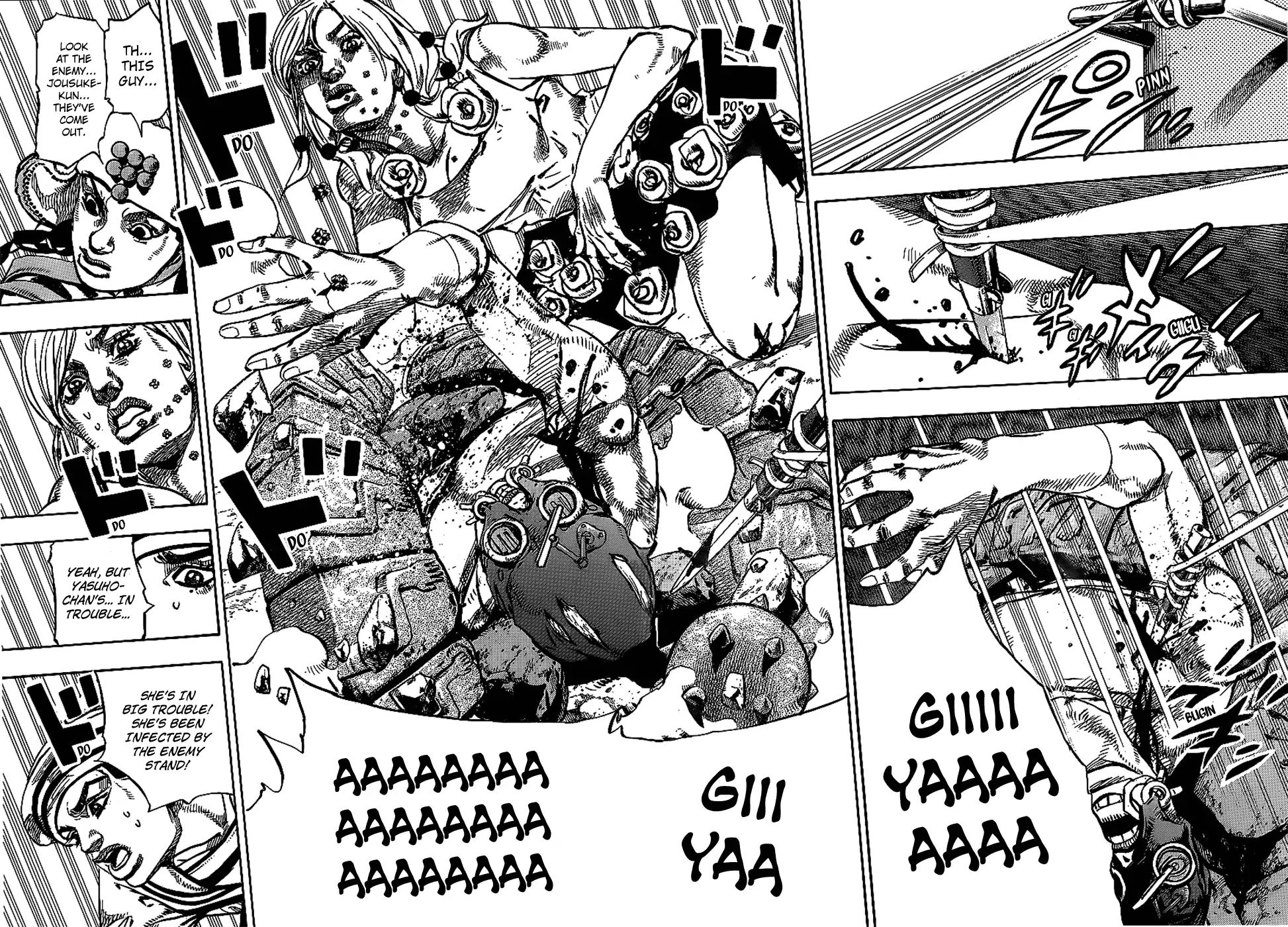 Page 23 of Chapter 914