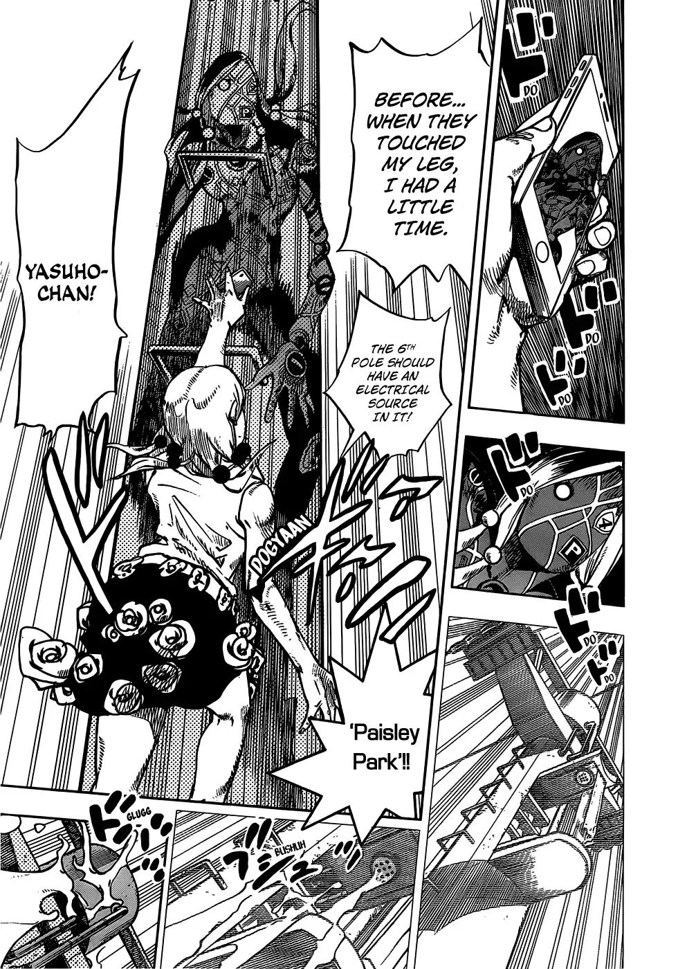 Page 25 of Chapter 914