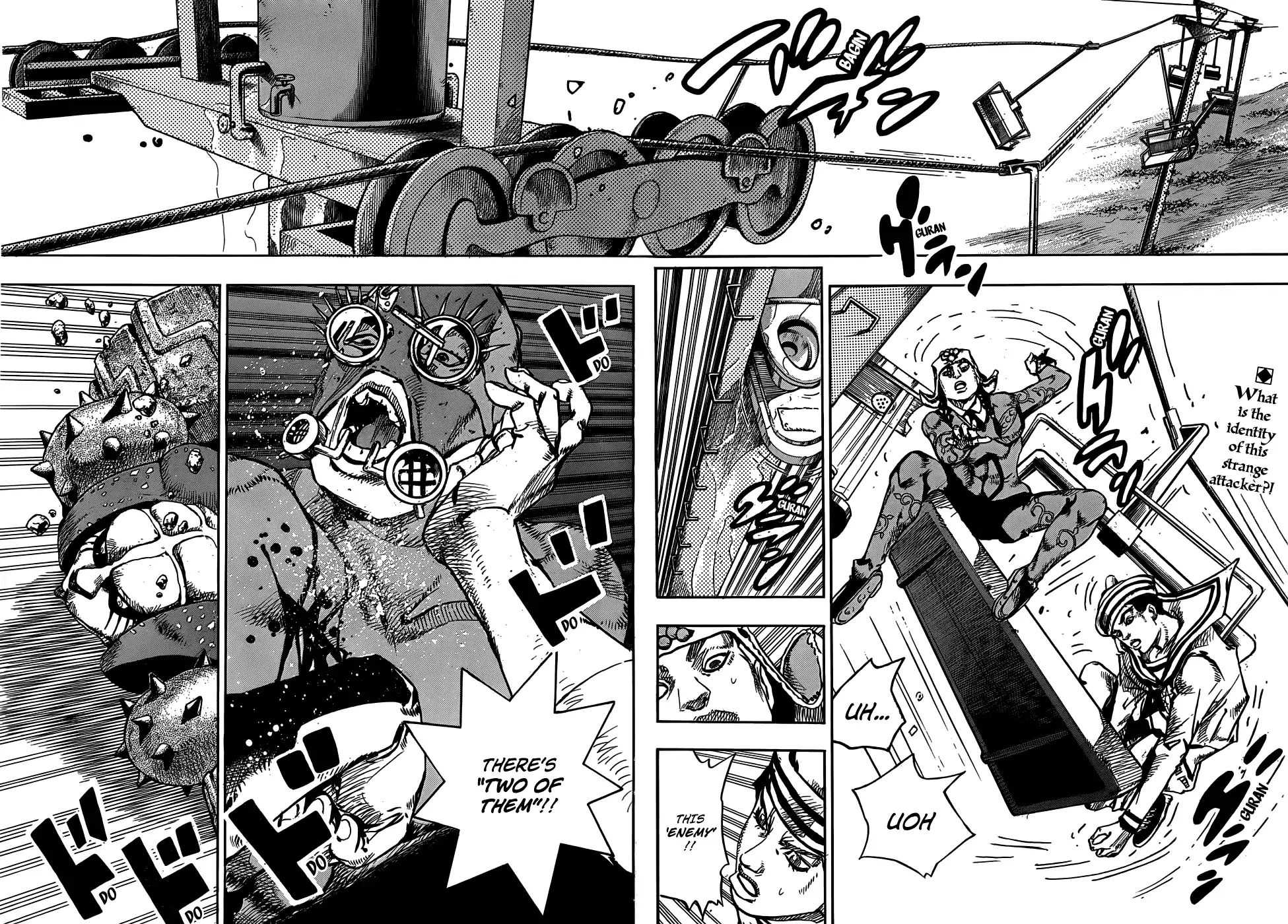 Page 3 of Chapter 915