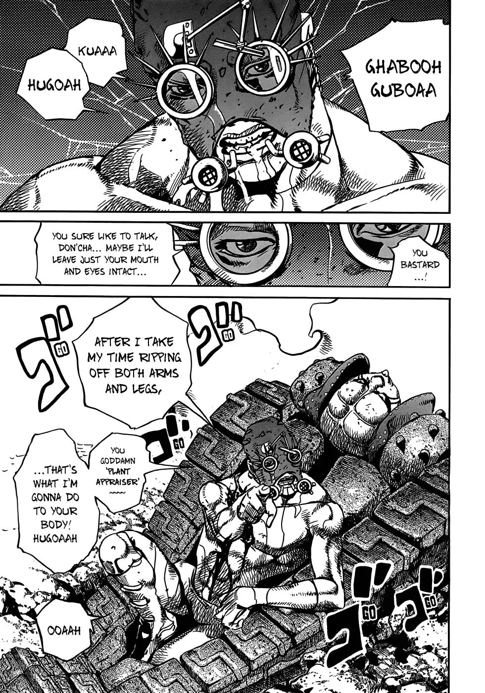 Page 6 of Chapter 915