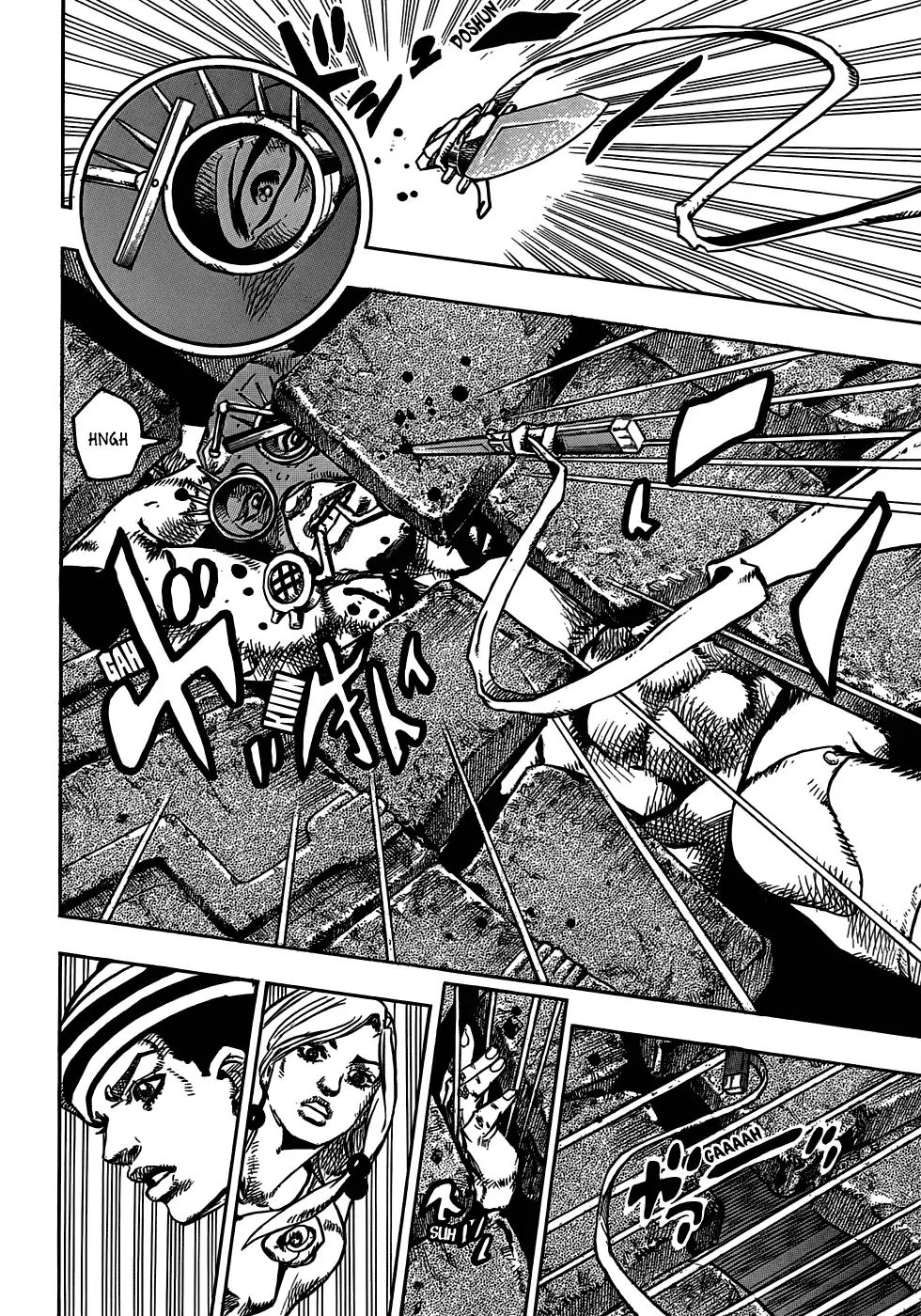Page 8 of Chapter 915