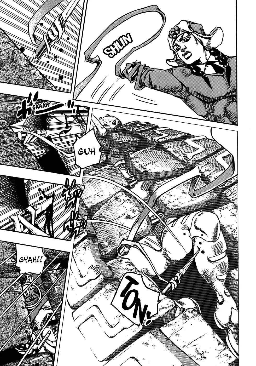 Page 9 of Chapter 915